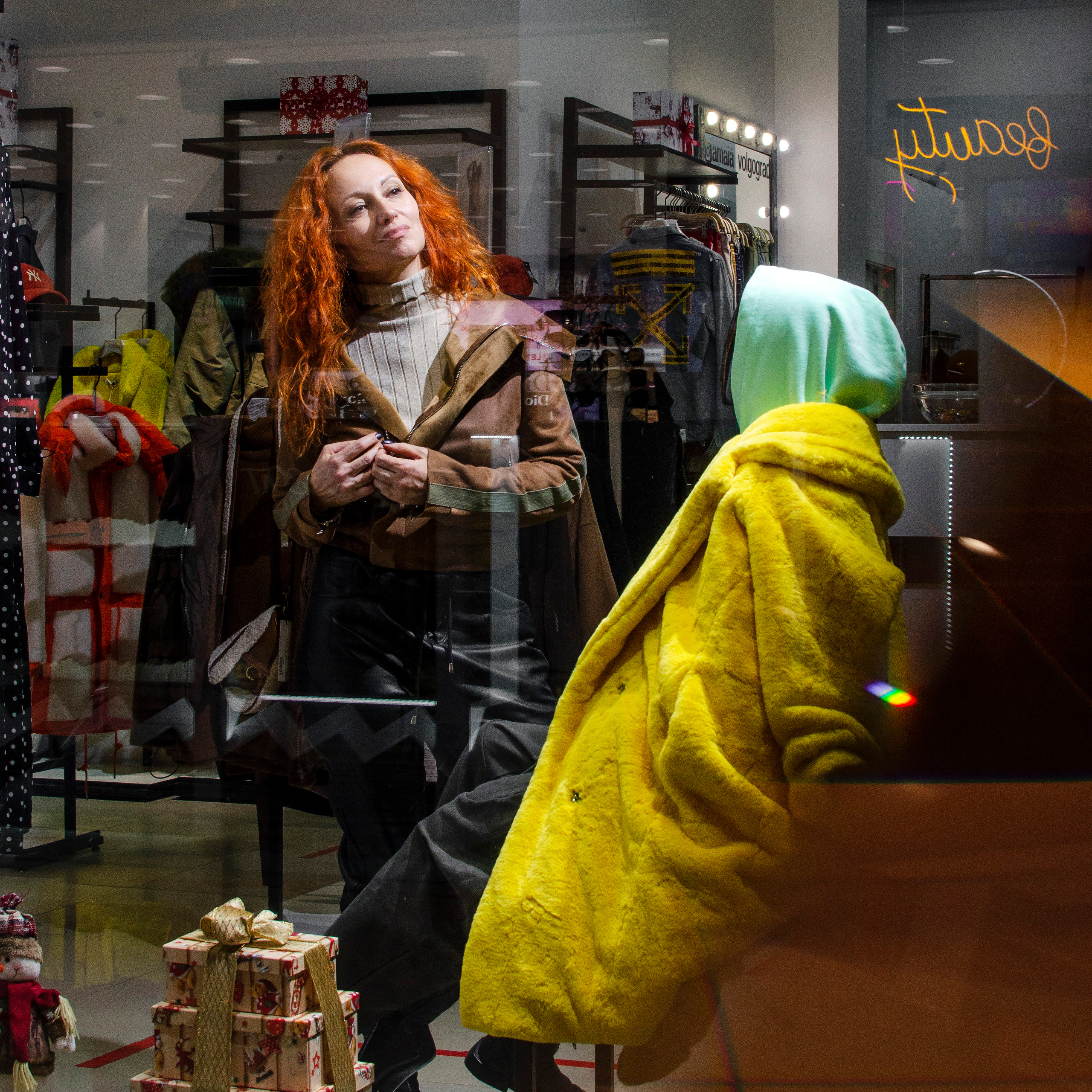 Ярослава. Спасибо за проявленный интерес к моему творчеству! Меня зовут Россохат