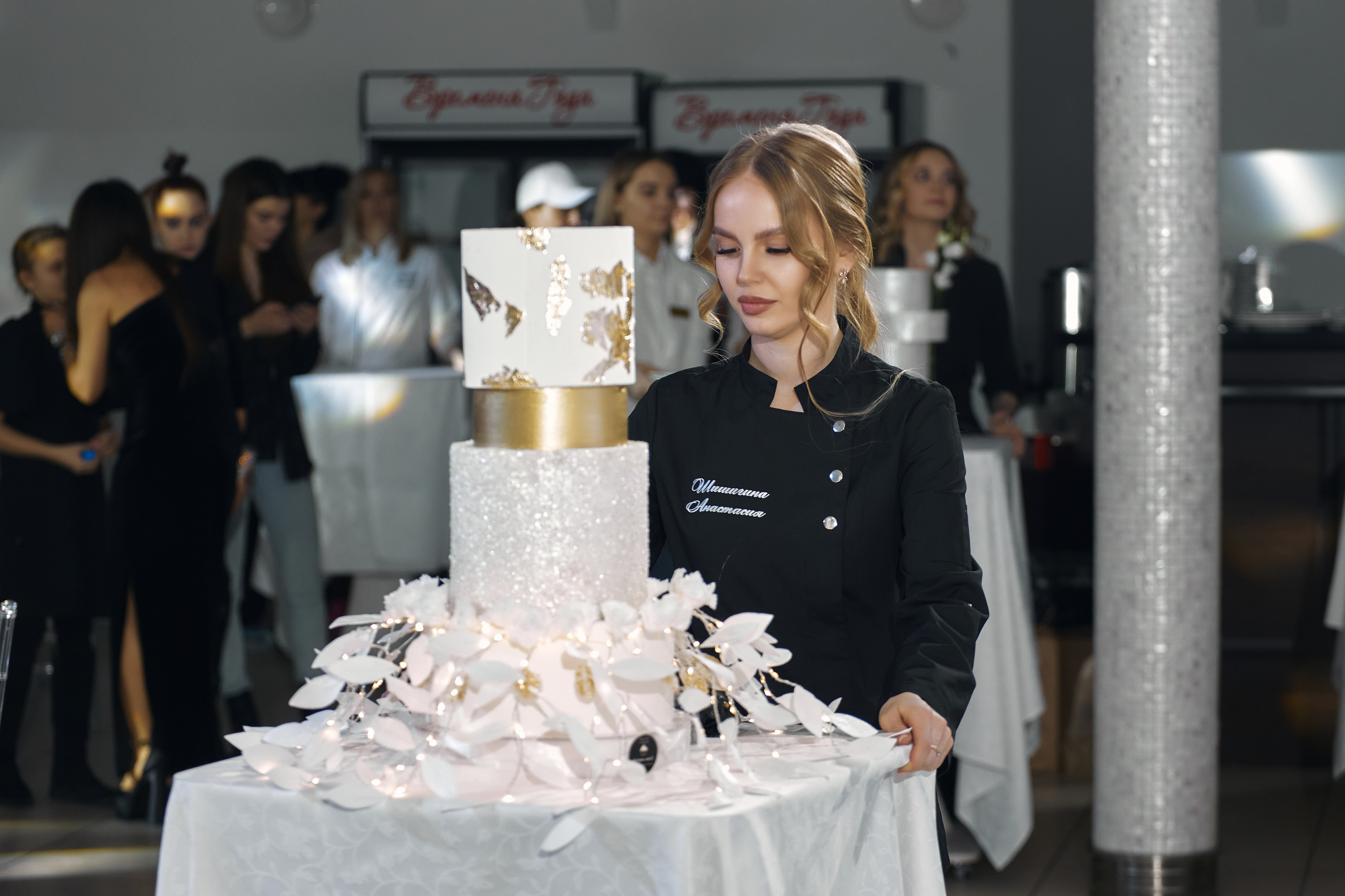 Битва кондитеров Барнаул. Свадебный репортажный и фуд фотограф в Барнауле Гайфулин Виталий