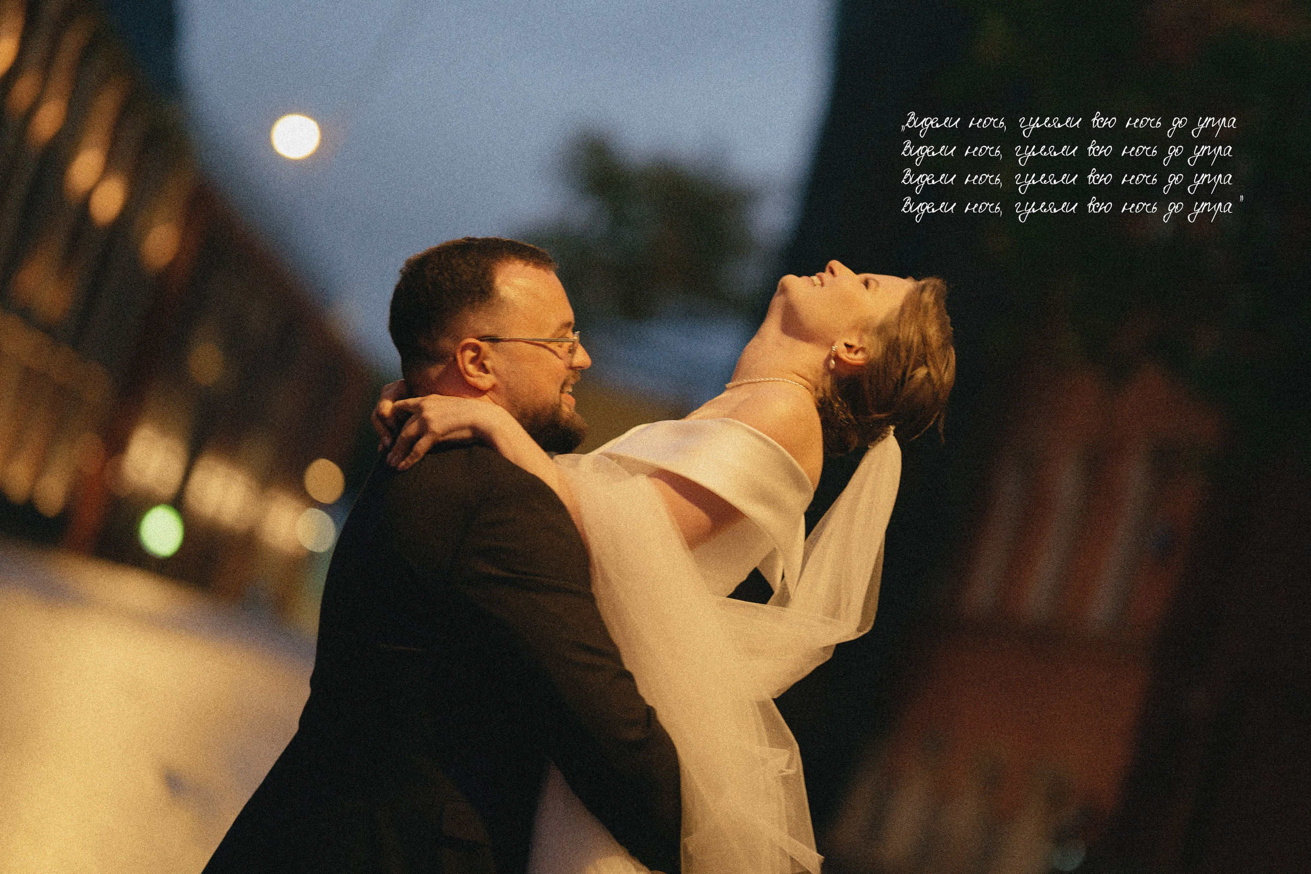 💍 |П+Е. Главная