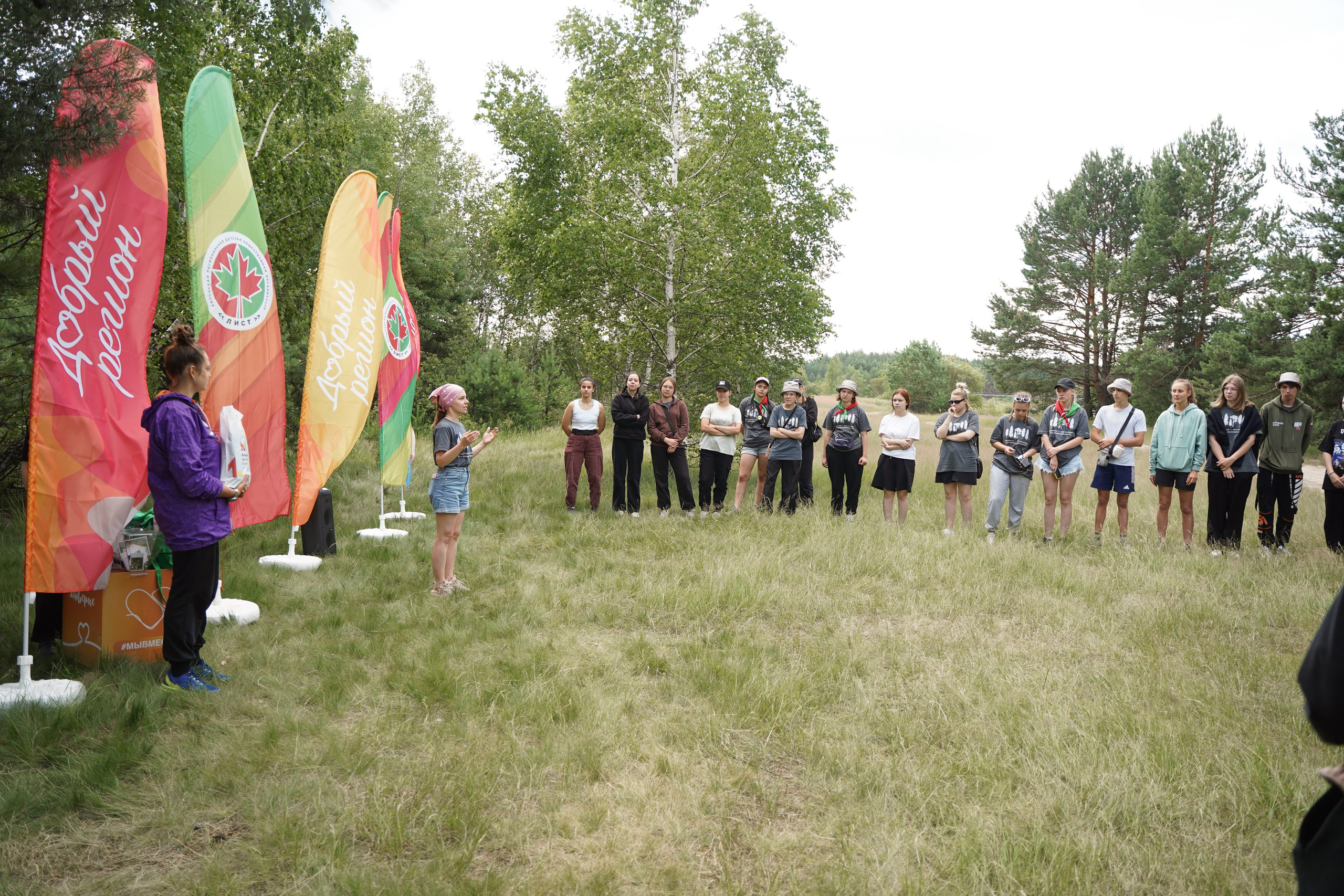 Эко-сборы добровольцев «О! Пушка» в национальном парке «Мещерский» 2024. Фотограф Надежда Погребняк | Рязань | Москва