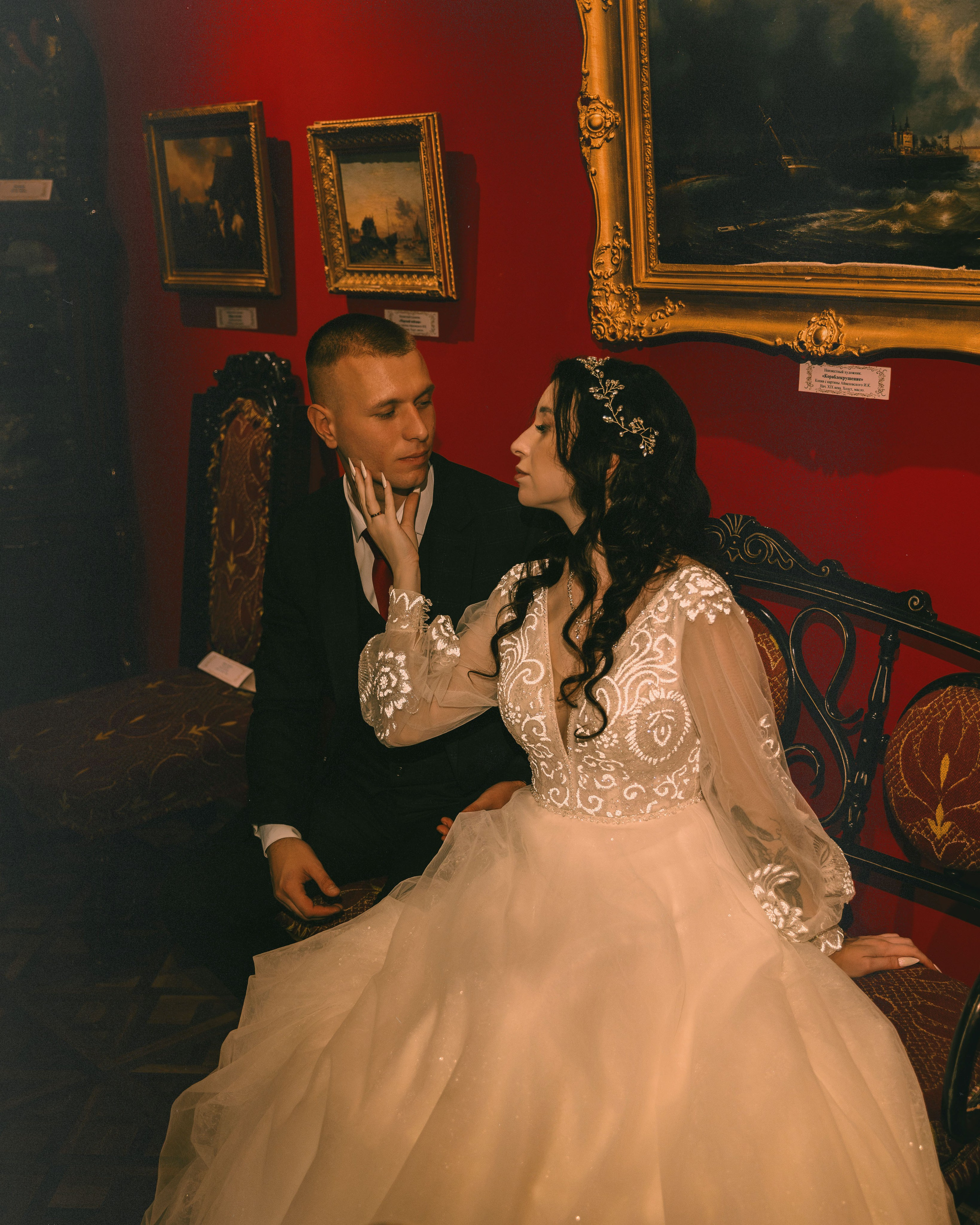 Свадебный фотограф Пенза