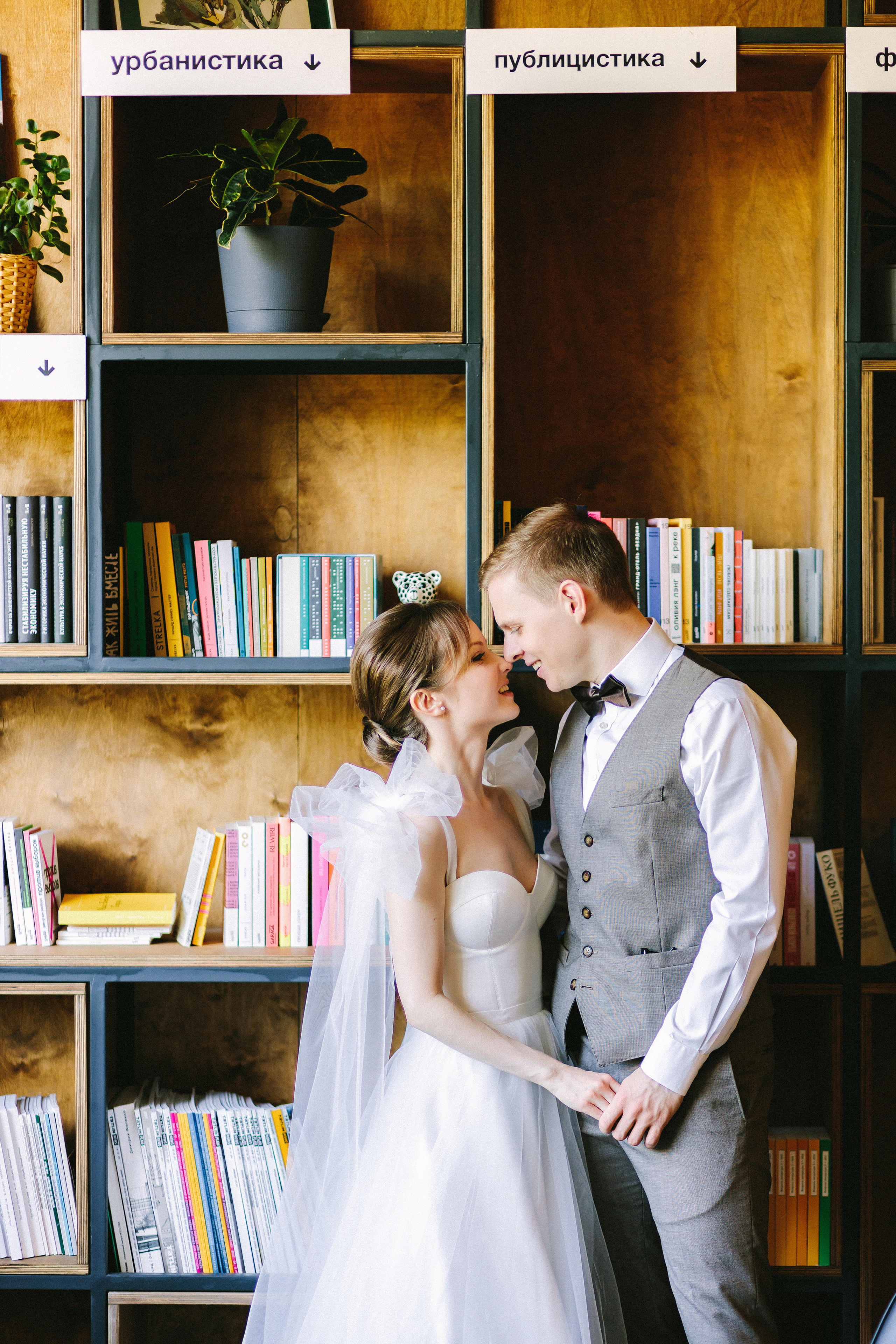 Александра и Сергей (МОСКВА-ТВЕРЬ). Свадебный и семейный фотограф Семиколенов Андрей