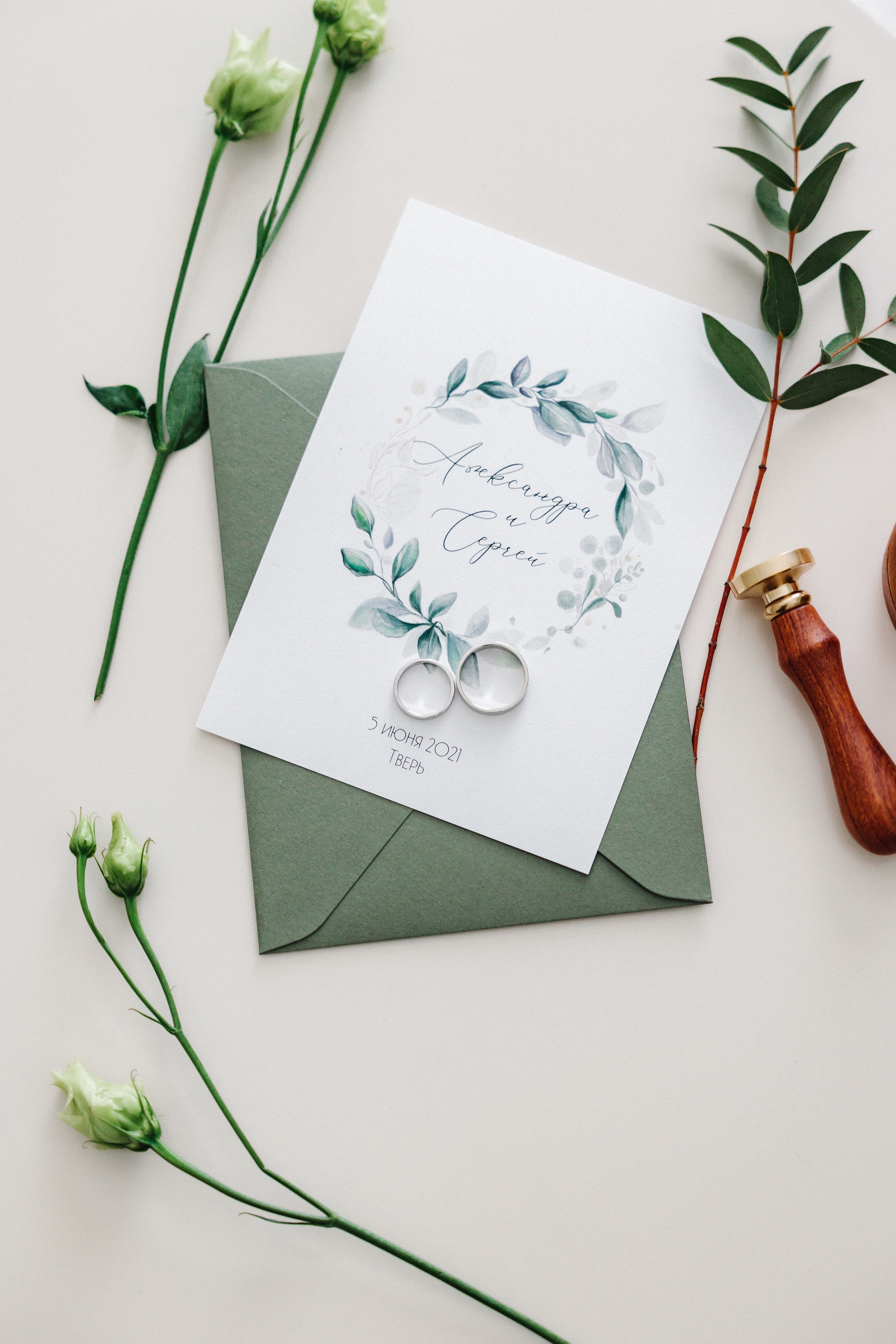 Александра и Сергей (МОСКВА-ТВЕРЬ). Свадебный и семейный фотограф Семиколенов Андрей