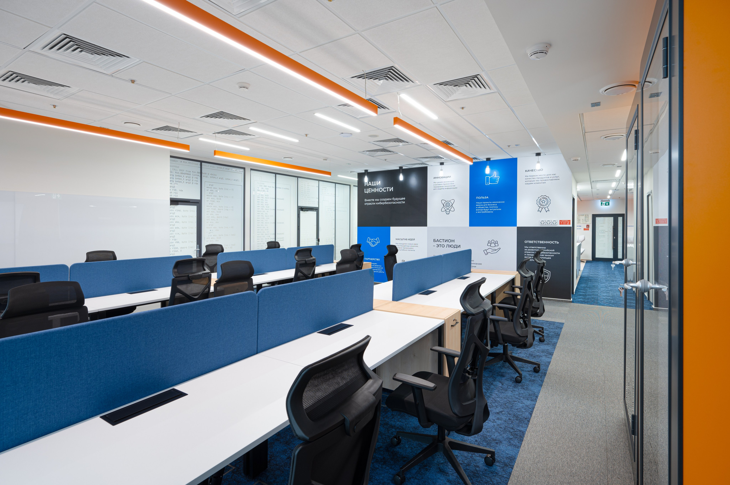 Офис в Сити. Интерьерный фотограф в Москве и Московской области Арсений Войко