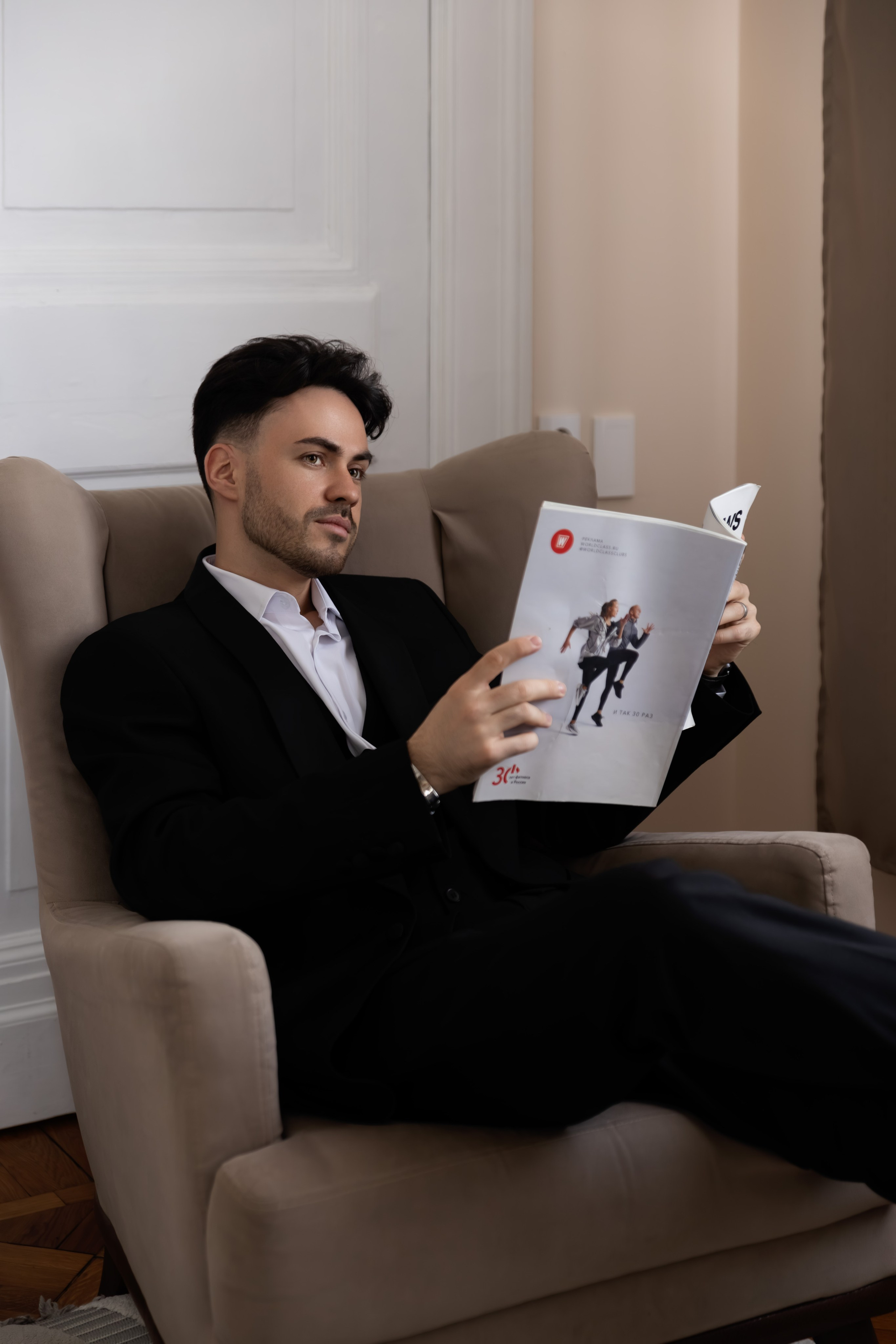 Свадебный фотограф в Москве: профессиональная фотосъёмка вашей свадьбы под ключ