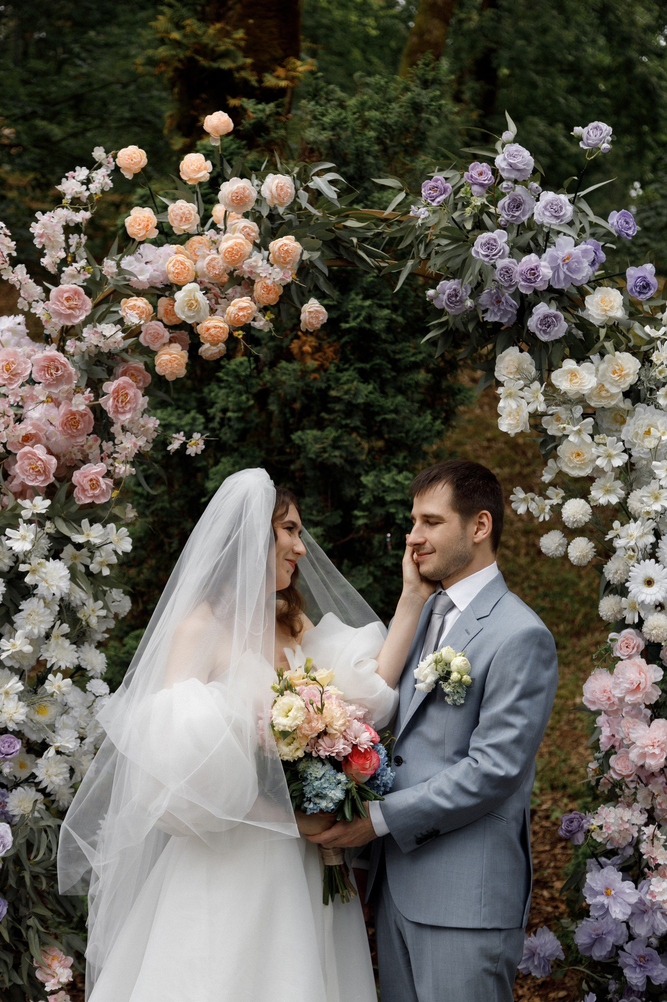 Мартин и Гульназ