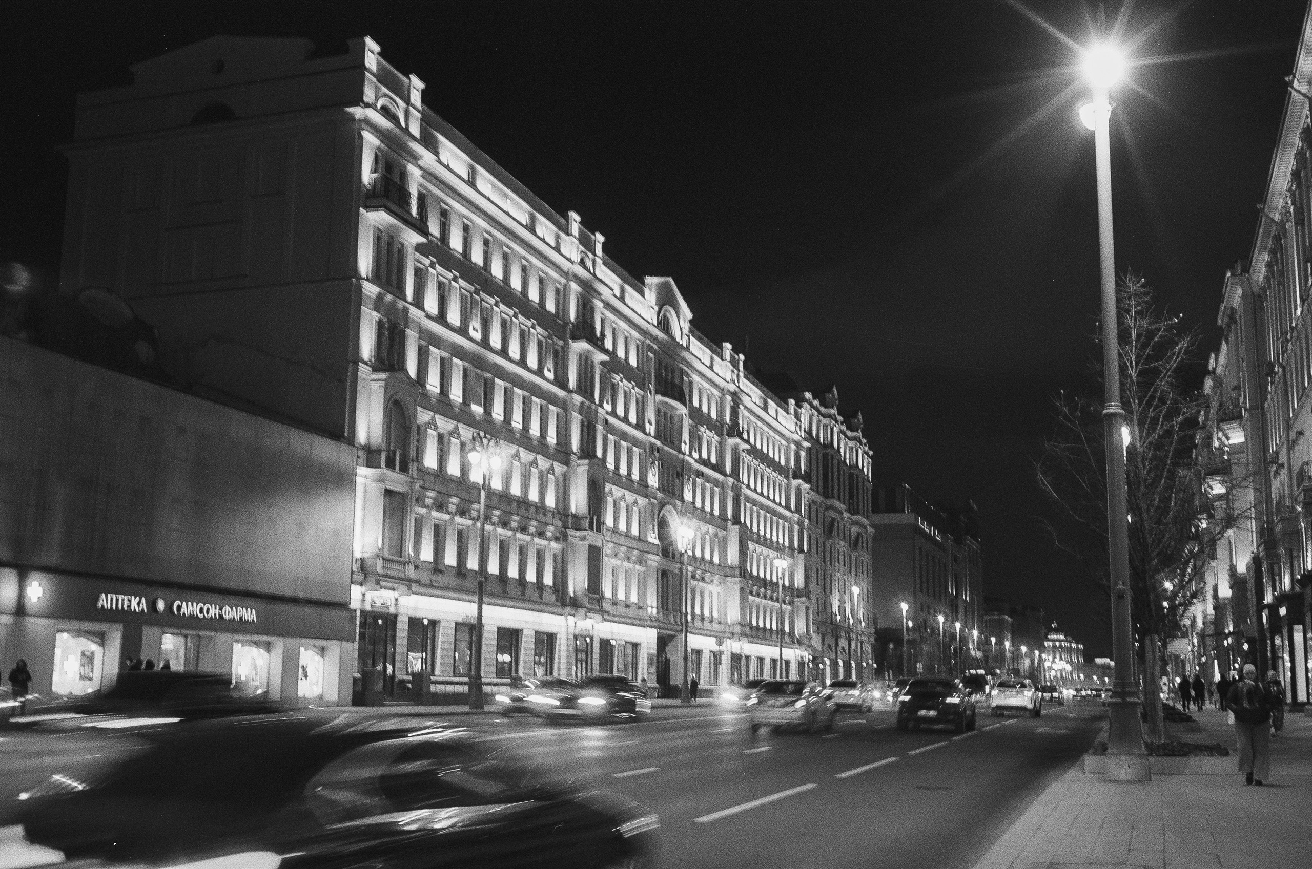 Театр Моссовета, Пиковая дама, премьера, ноябрь 2023 г