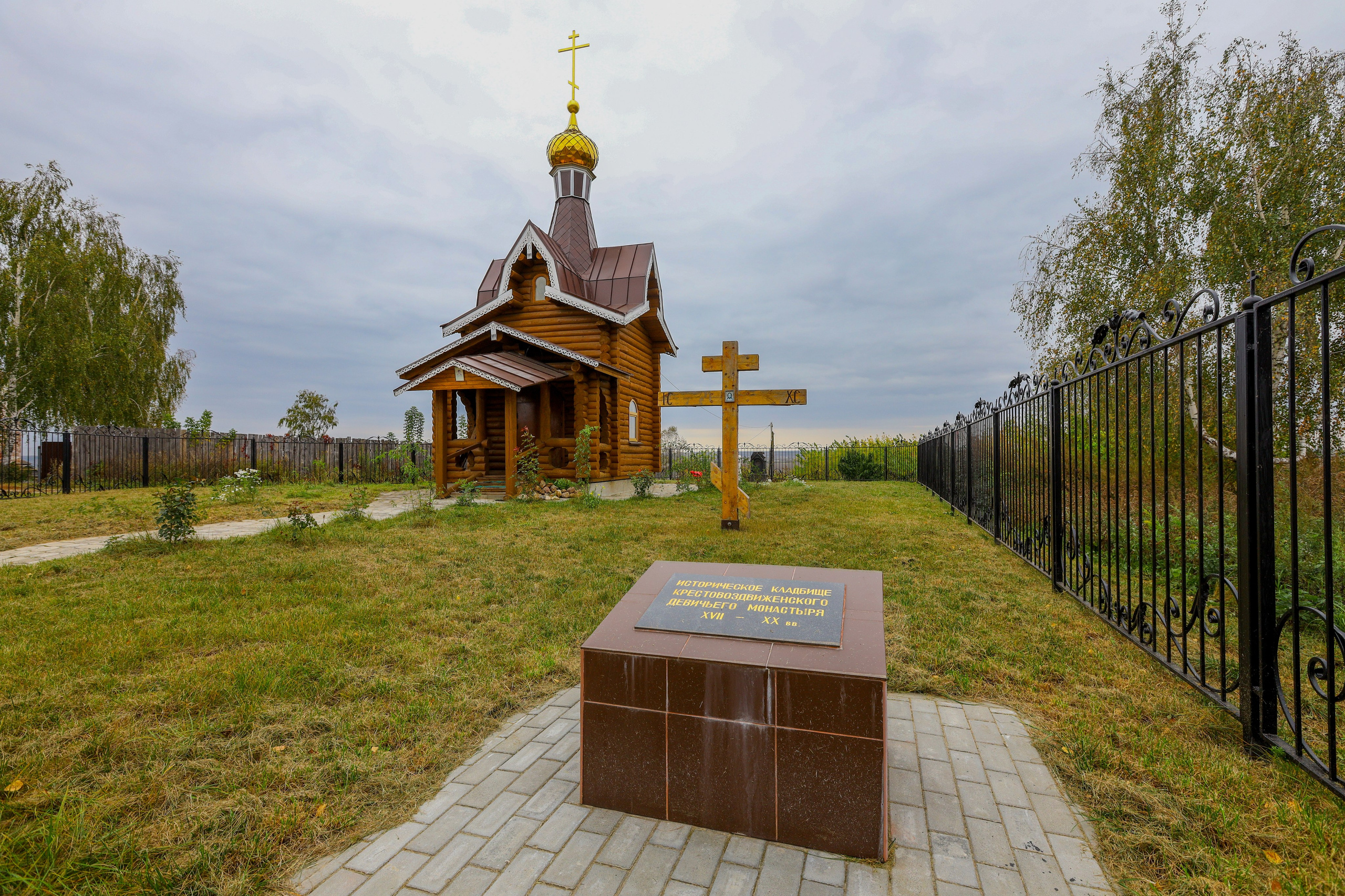 Поездка в Белев и на производство пастилы. Фотограф в Туле Крупский АнДРей. Фотостудия «КАДР71» в Туле