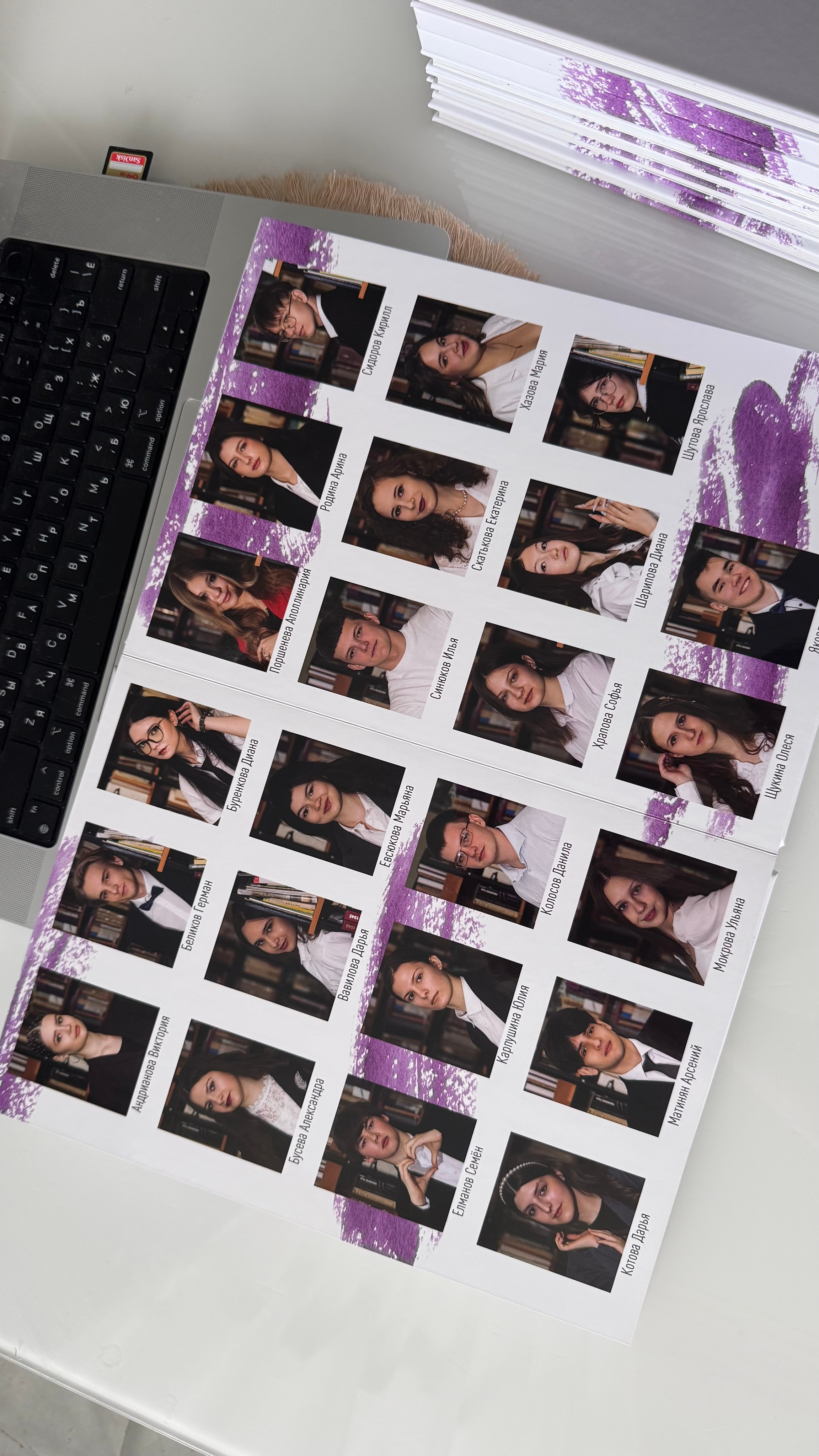 Готовые работы. Свадебный и семейный фотограф Егорова Юлия