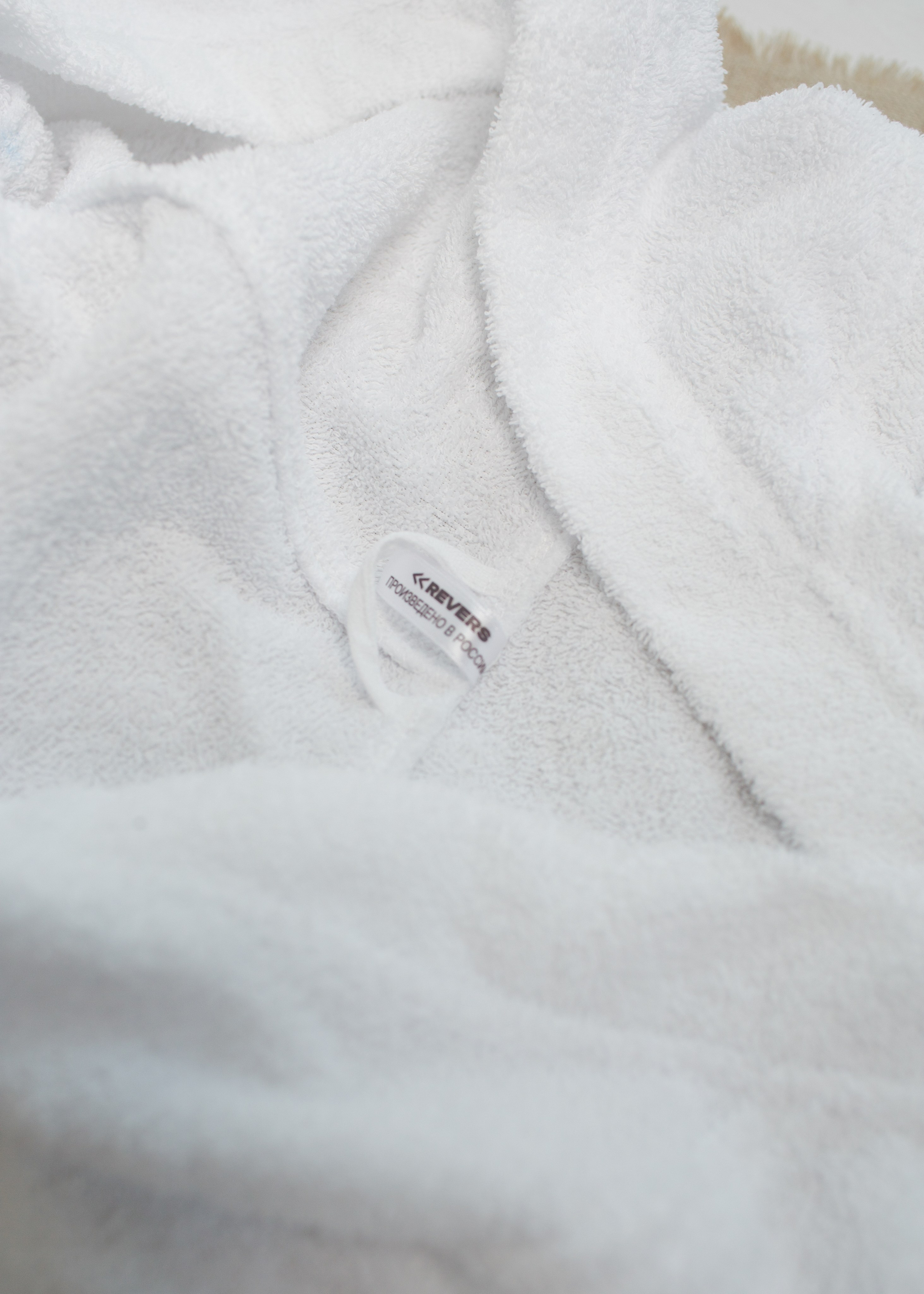 Халаты. Главная