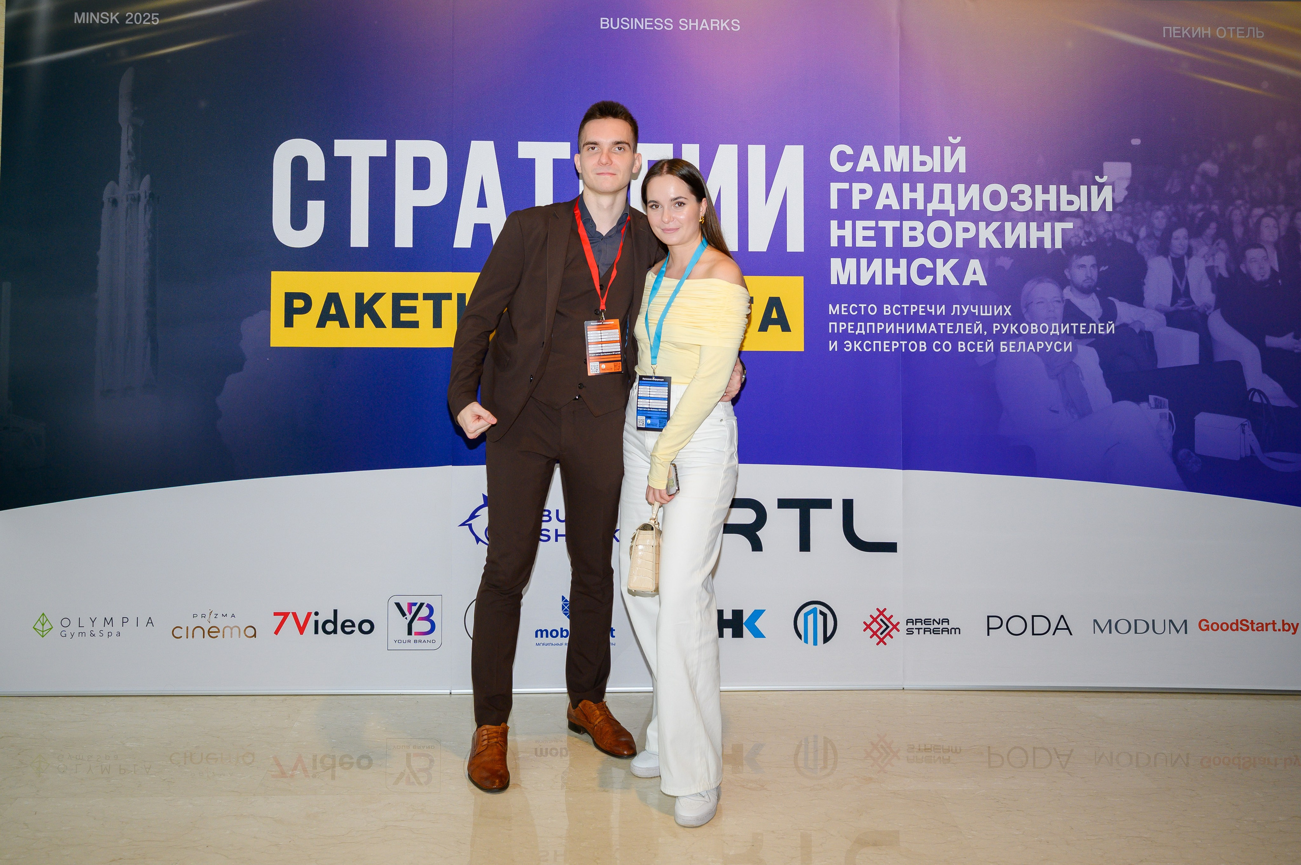 Репортажная съемка с открытия магазина. Фотоуслуги, услуги фотографа, фотографирование важных событий