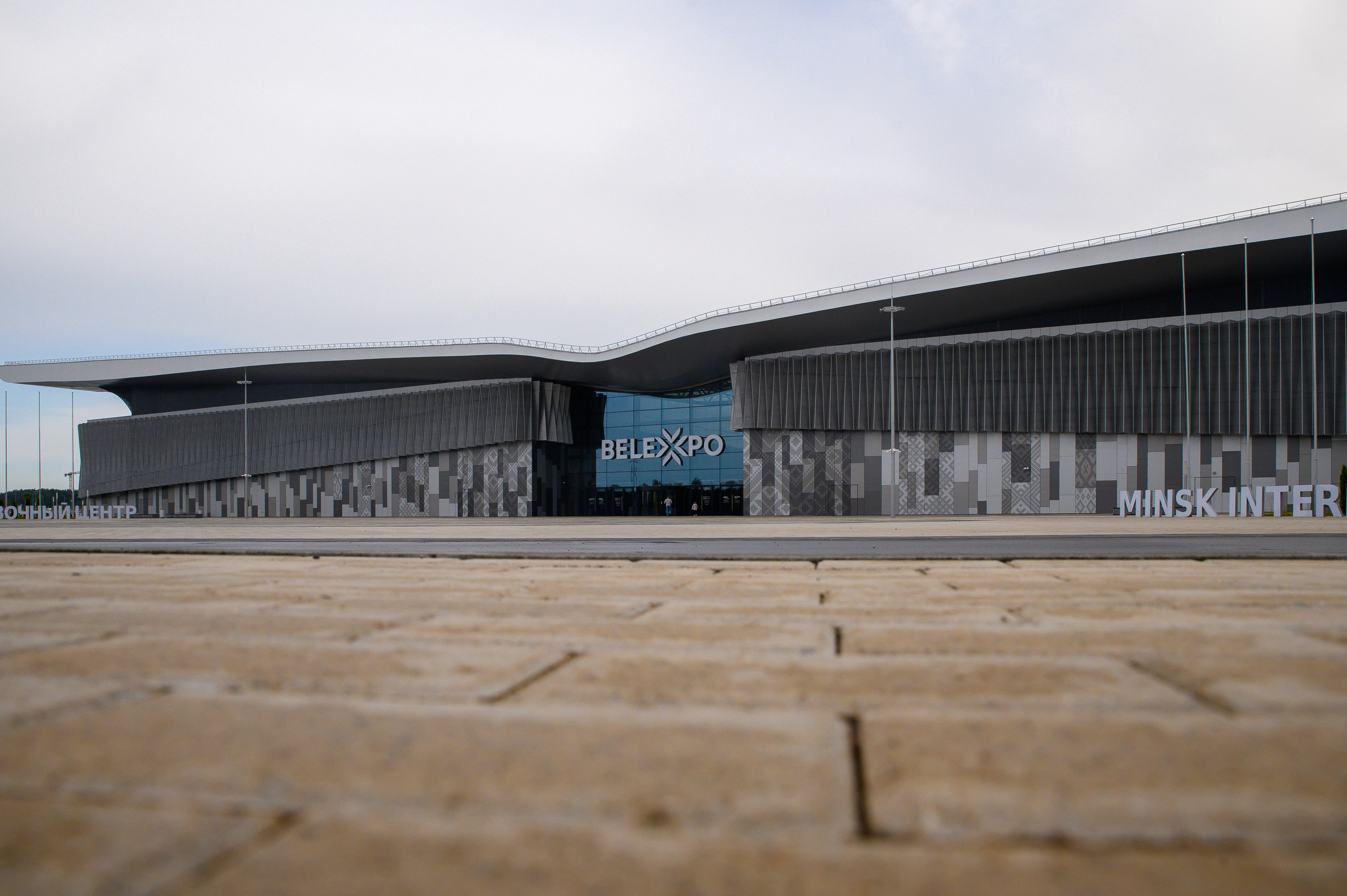 BelExpo. Фотоуслуги, услуги фотографа, фотографирование важных событий