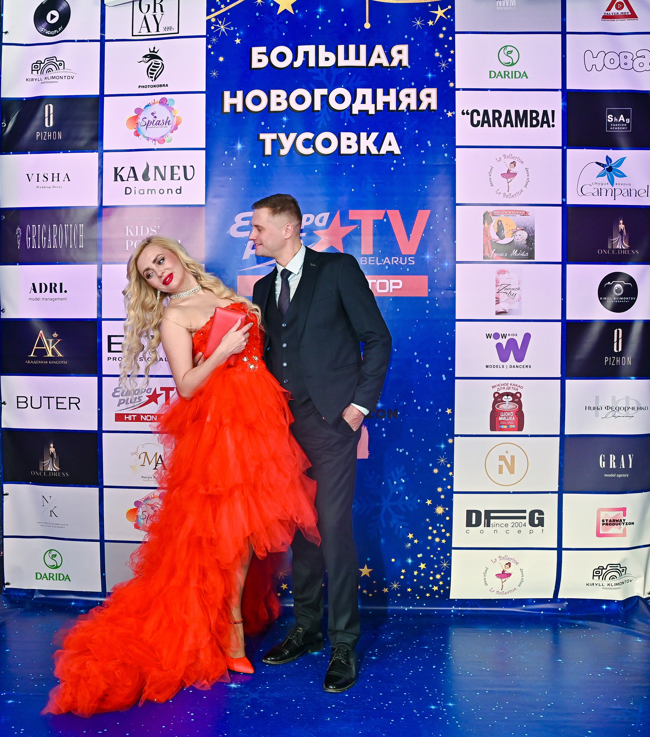 Большая новогодняя тусовка. Фотоуслуги, услуги фотографа, фотографирование важных событий