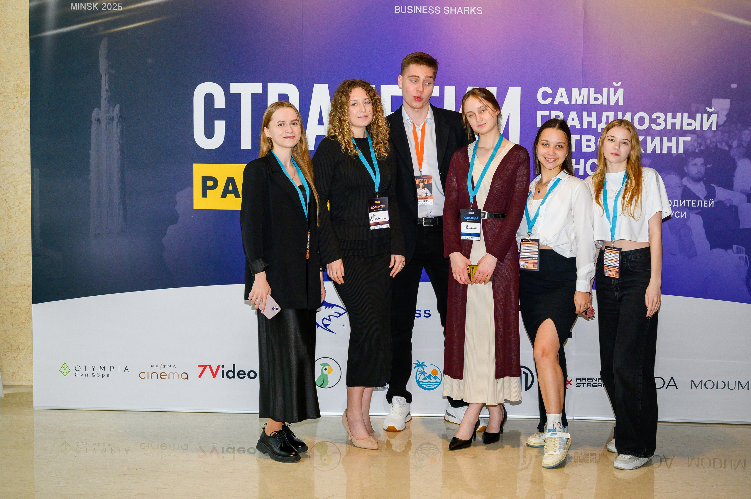 Репортажная съемка с открытия магазина. Фотоуслуги, услуги фотографа, фотографирование важных событий