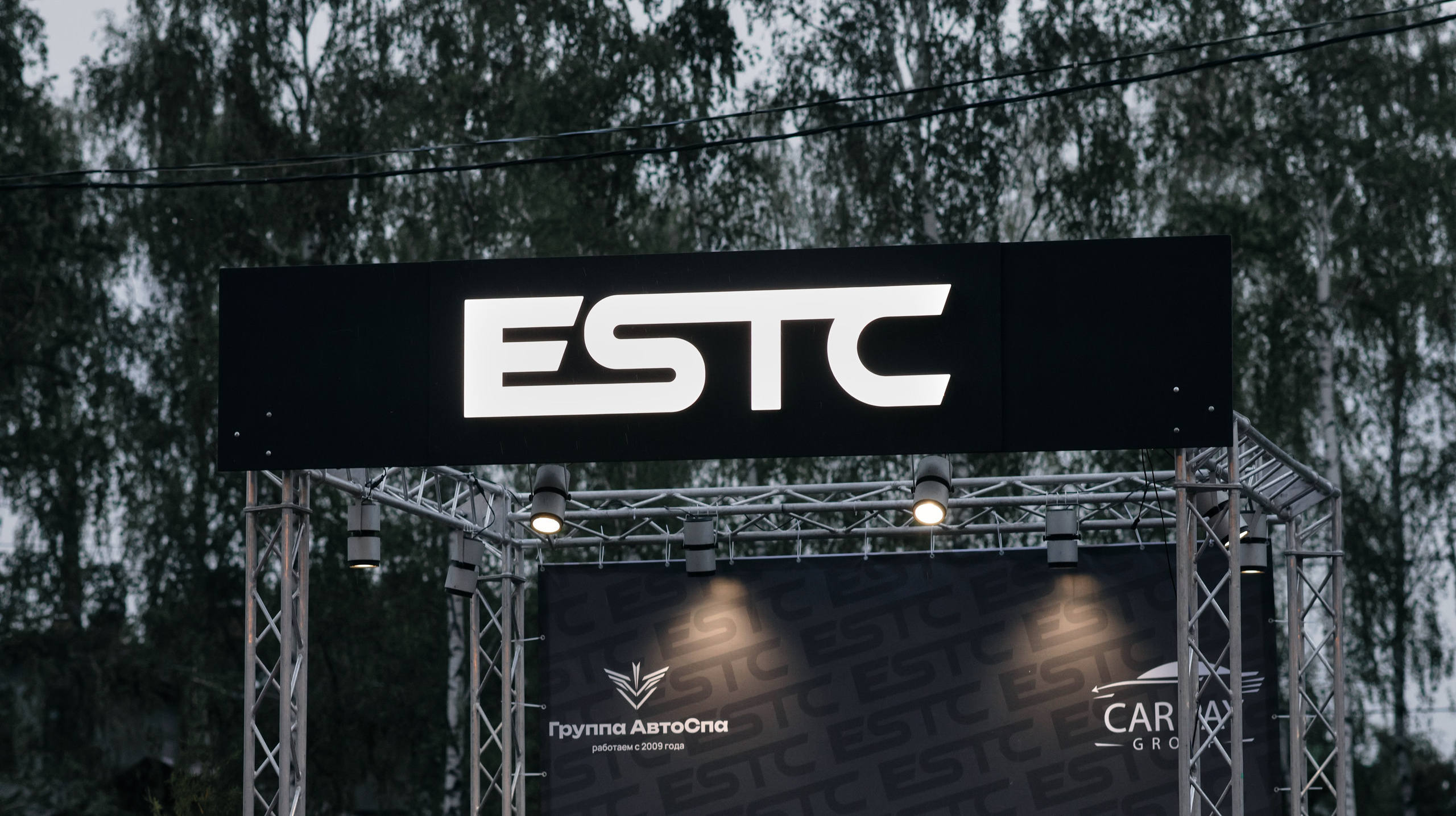 Открытие автосезона 2025. Свадебный и репортажный фотограф Дмитрий Кононенко