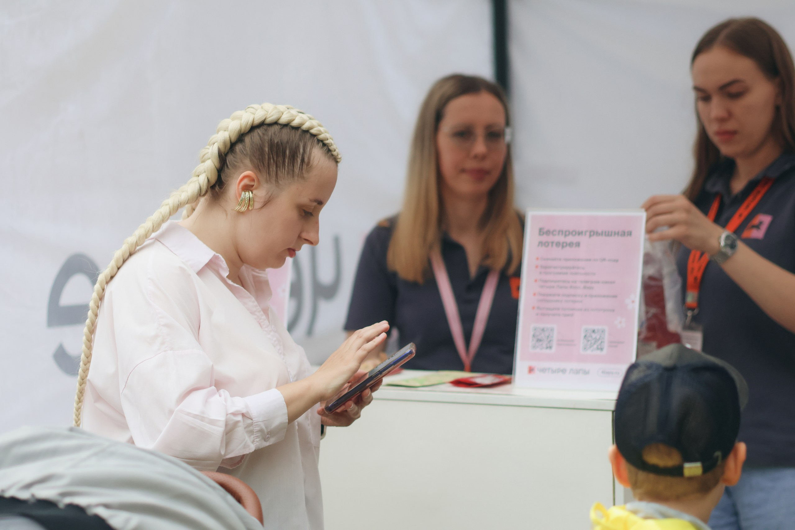 Четыре Лапы. Свадебный и репортажный фотограф Дмитрий Кононенко