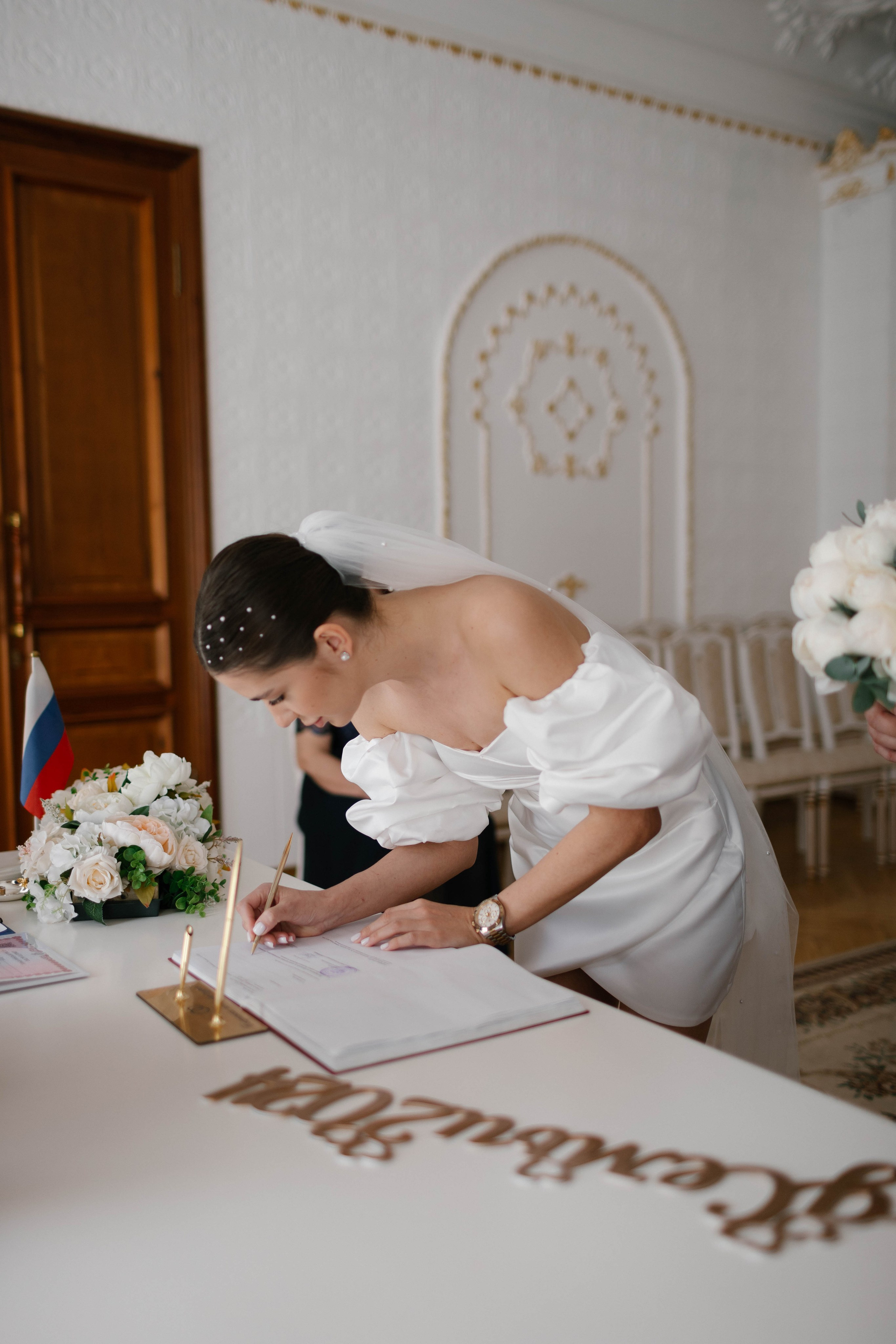 Ксения и Алексей. Фотограф Юлия Обрезкова Нижний Новгород