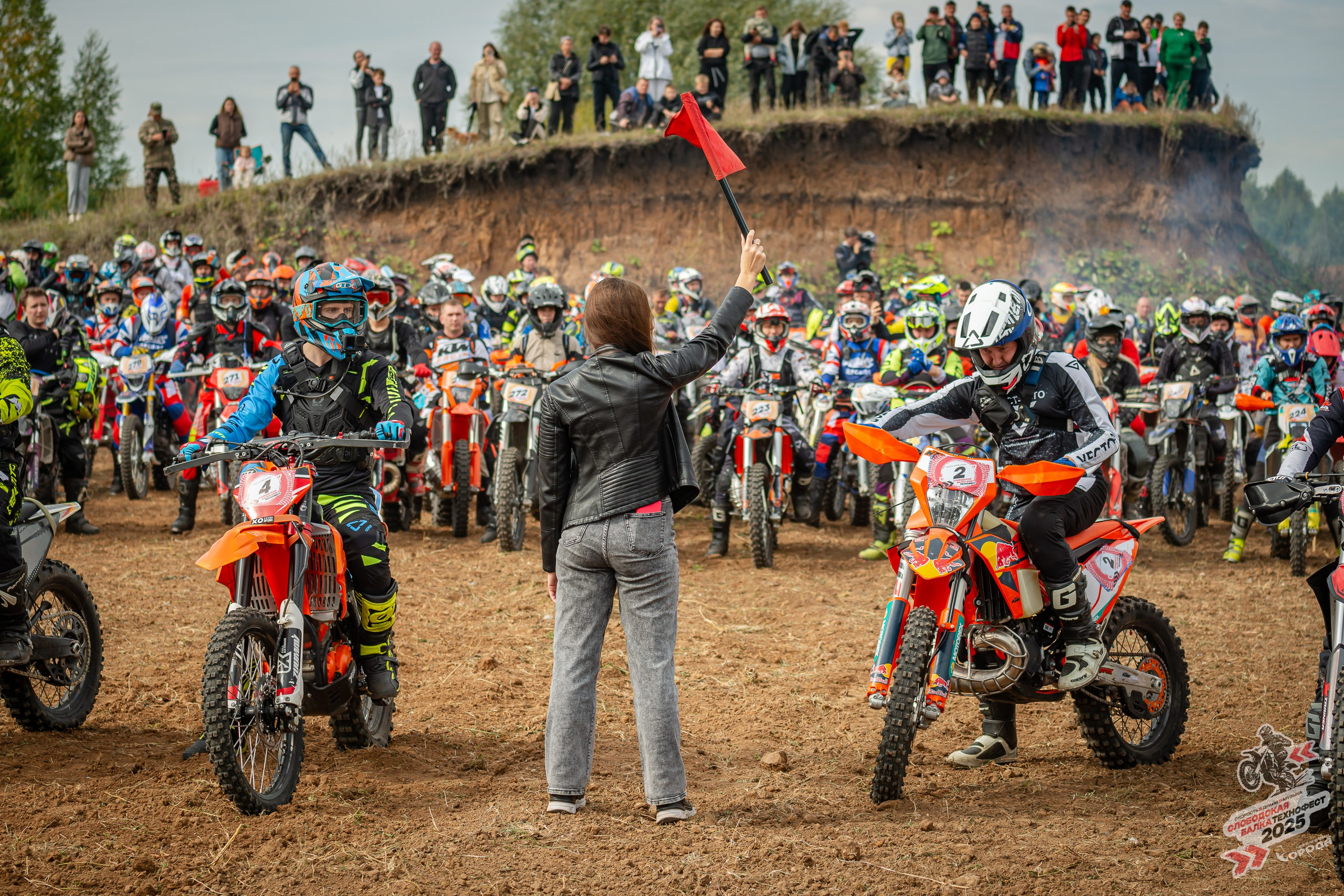 Слободская балка 2025. Фотограф | Макс Борода