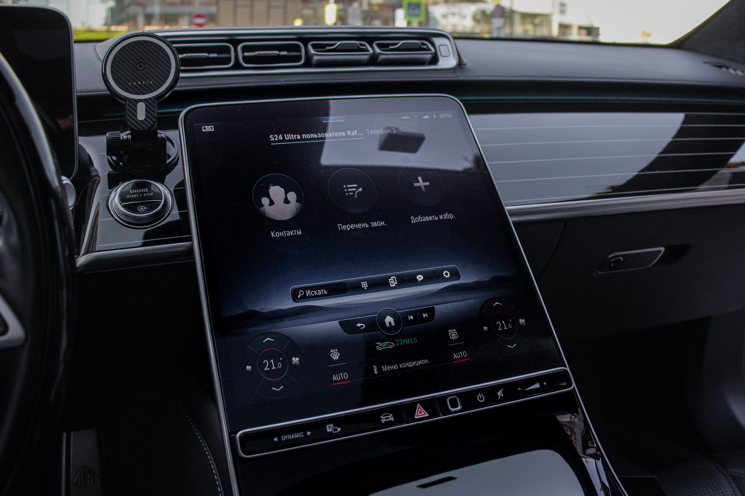 Mercedes-Benz Maybach