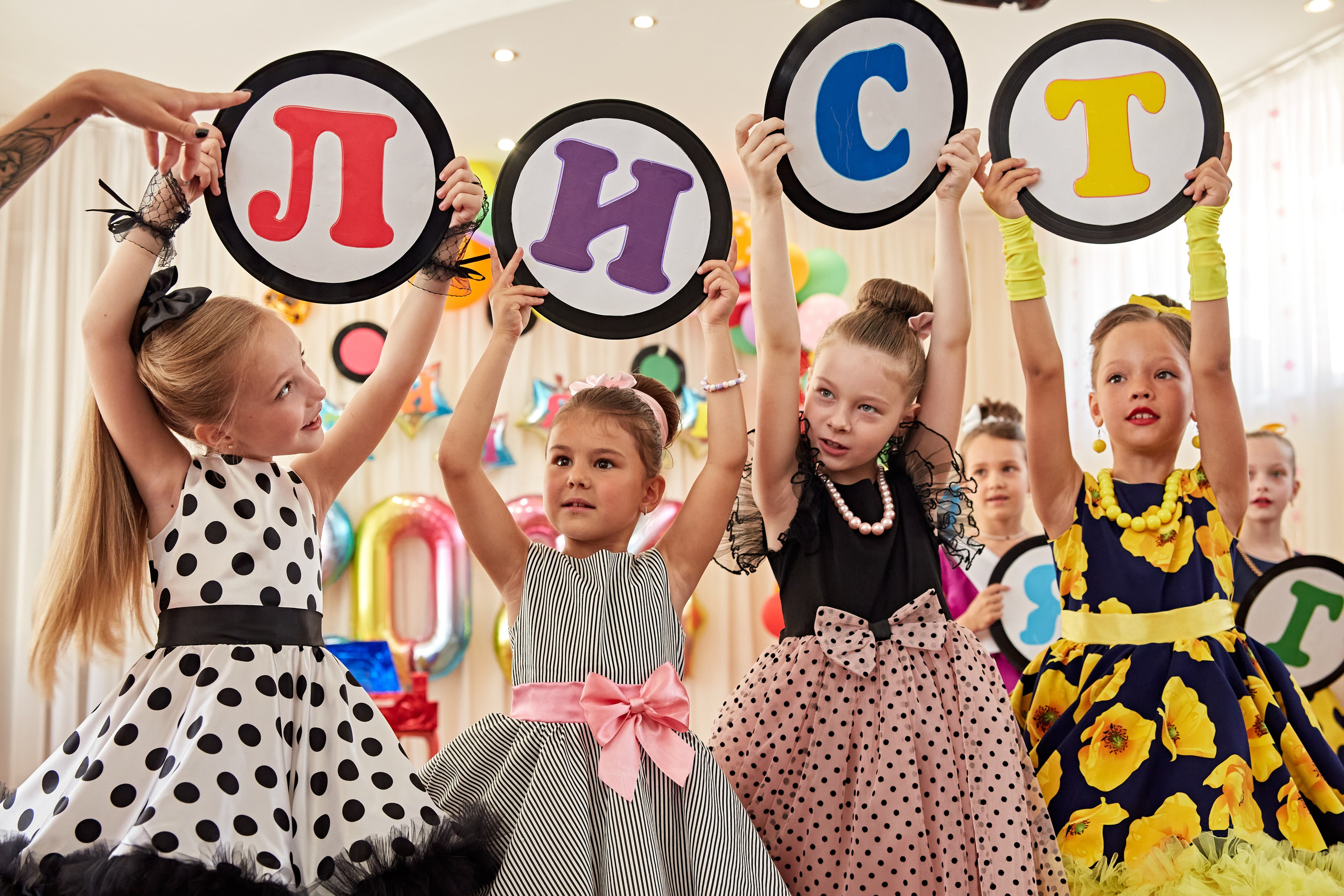 Фотограф на детский праздник в Калининграде. Виктория Шишова Фотограф в Калининграде