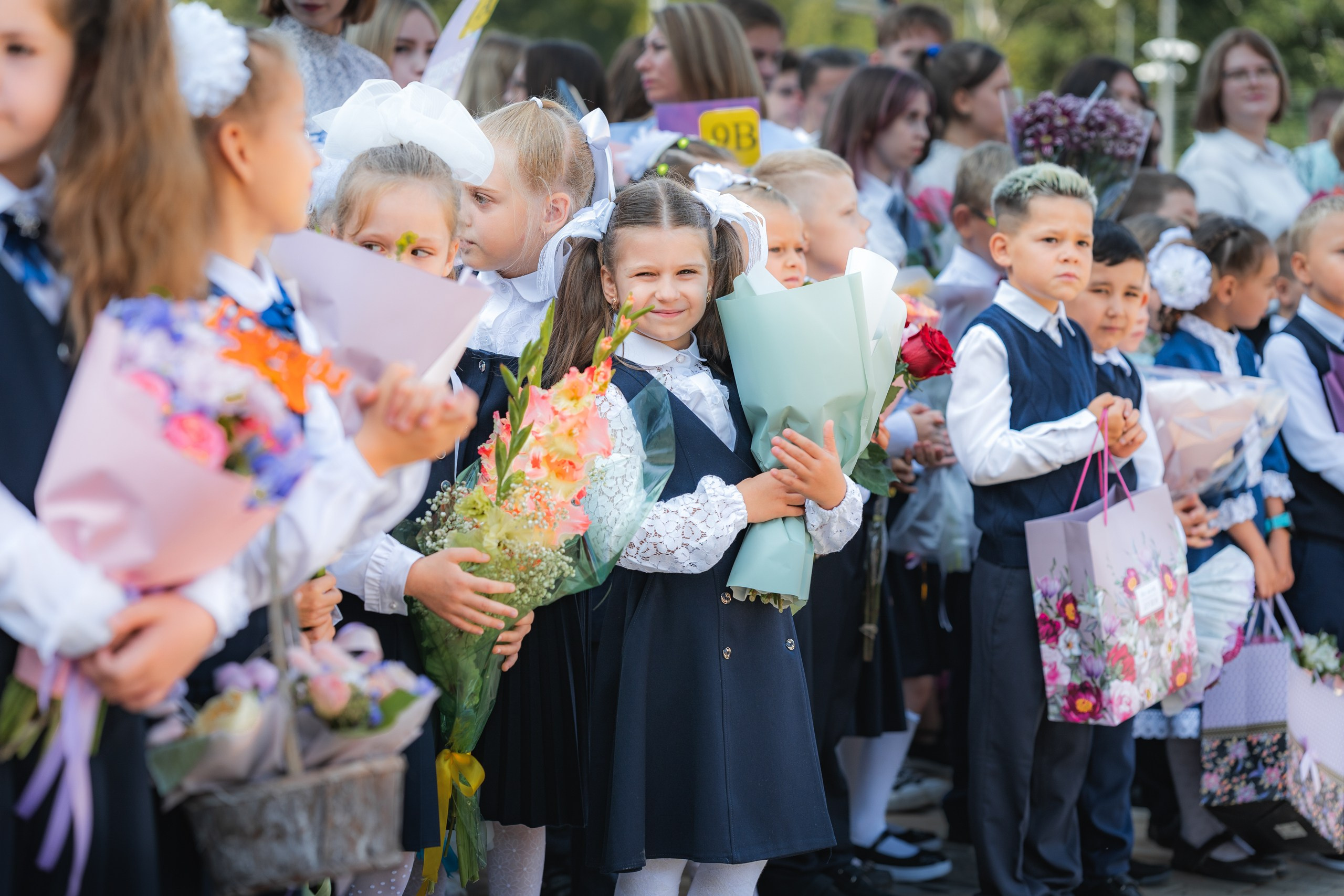 1-е сентября 1В шк7