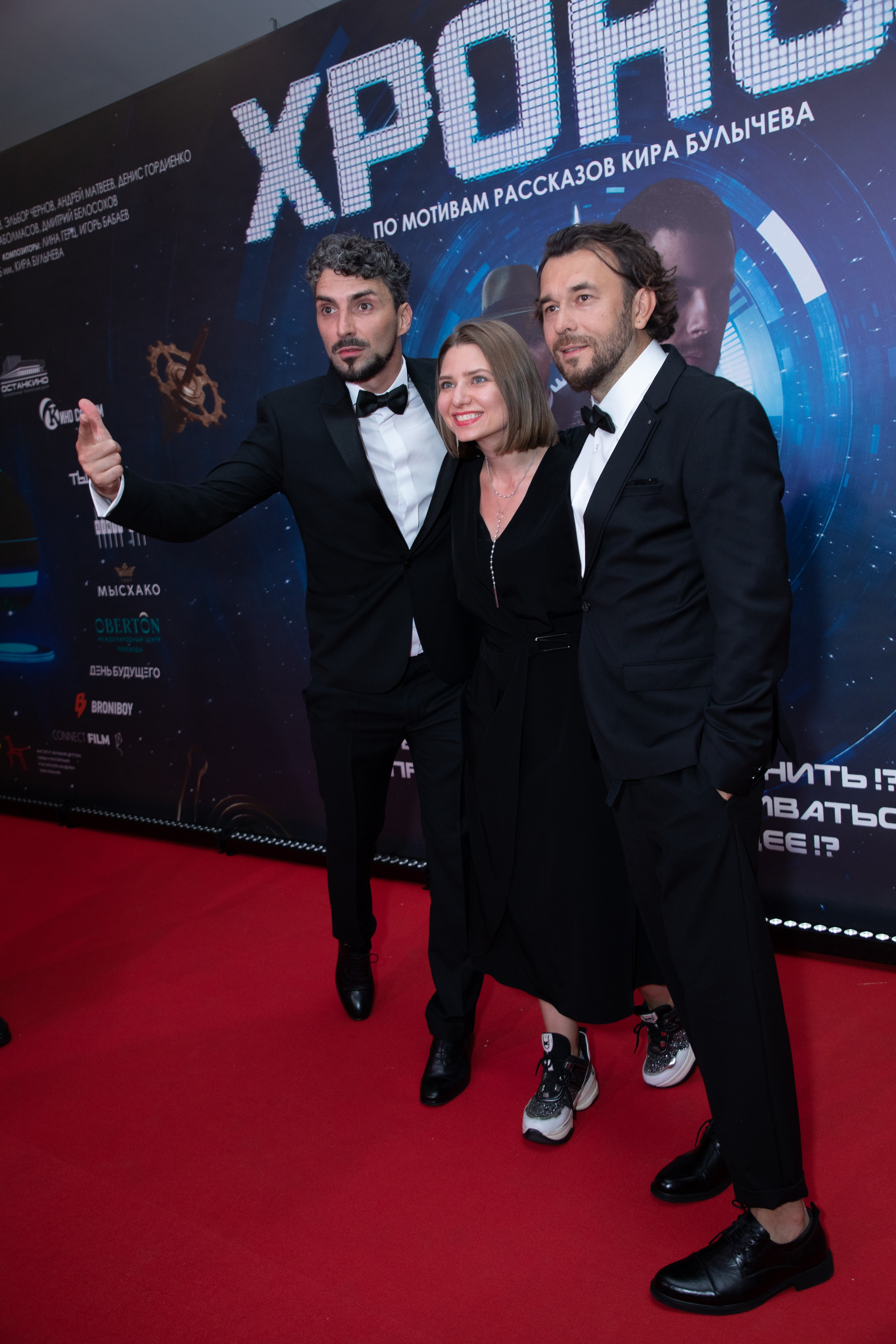 Закрытый показ фильма «Хронос». Art photographer Nino