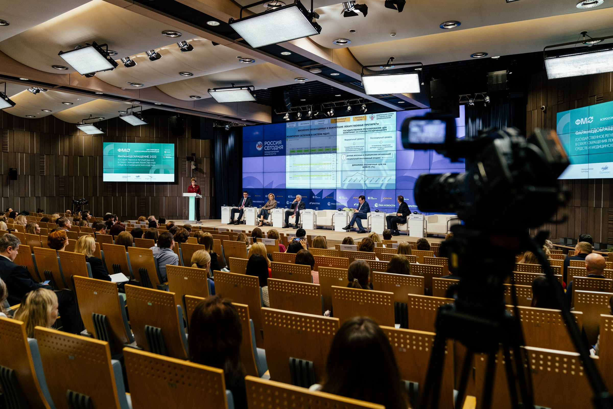 Репортаж report. Свадебный фотограф Москва Миронцев Иван