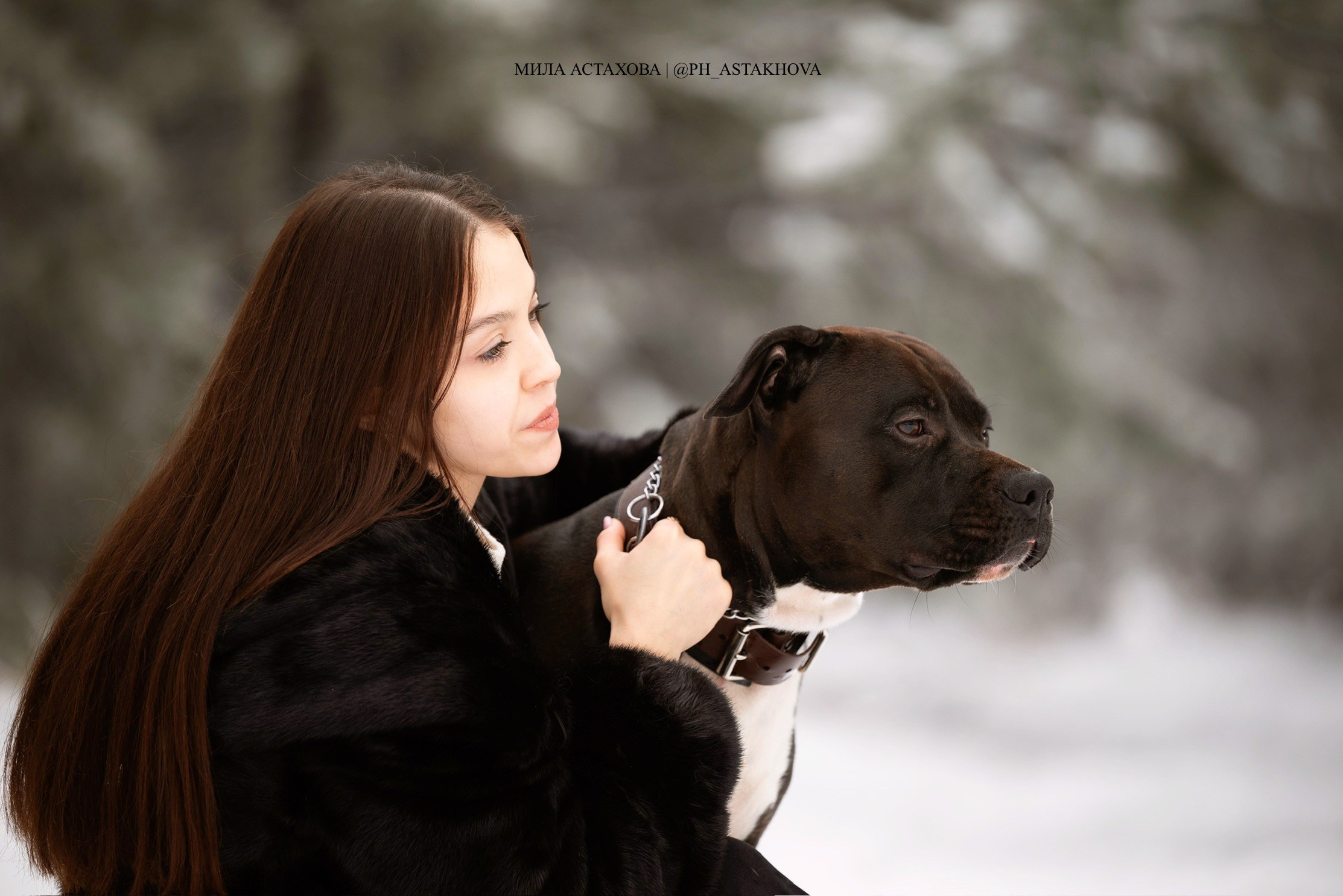 Крэй и Анастасия. Мила Астахова