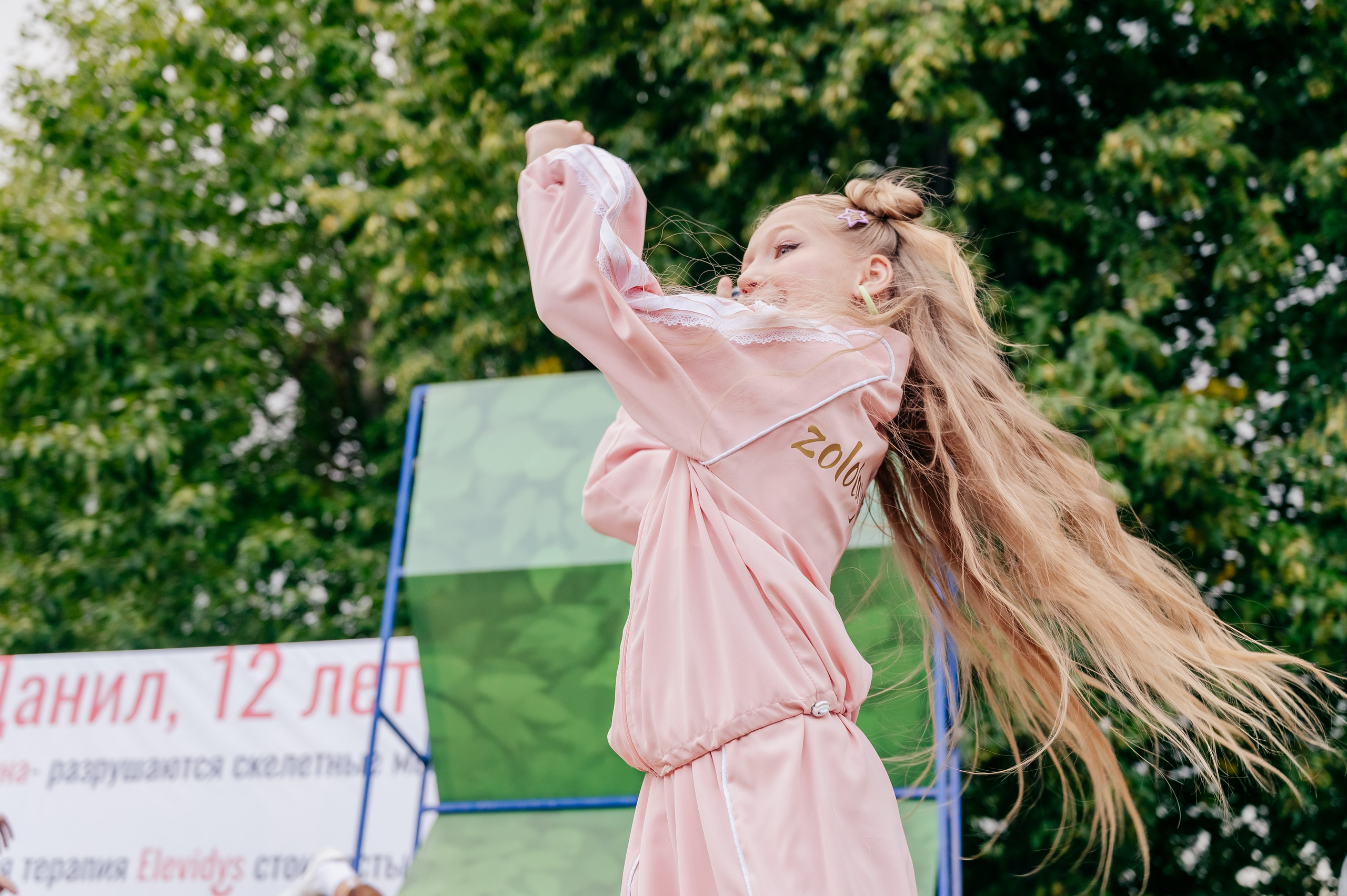 Благотв мероприятие в поддержку Данила 16.08.25. Детский фотограф, семейный фотограф и репортажи в Кемерово