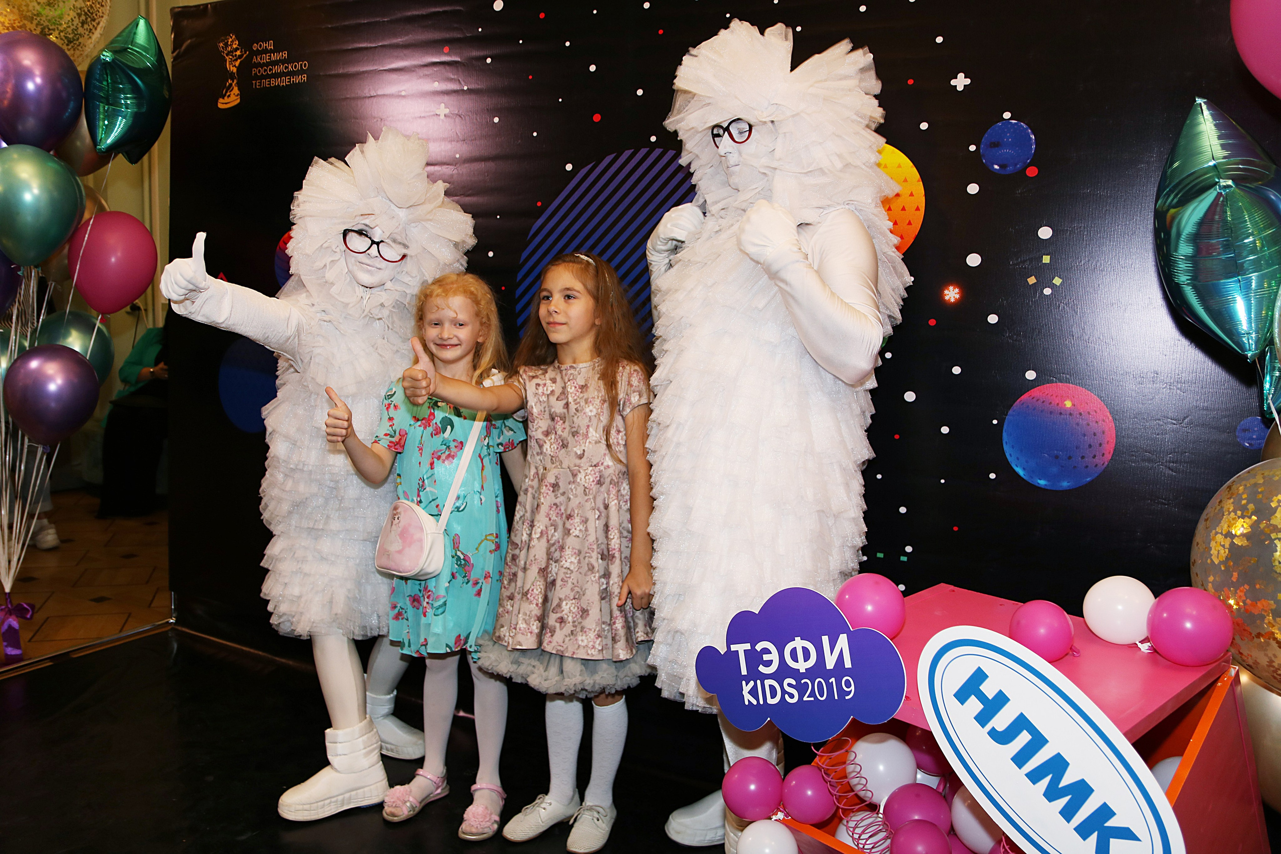 Церемония награждения ТЭФИ Kids 2019