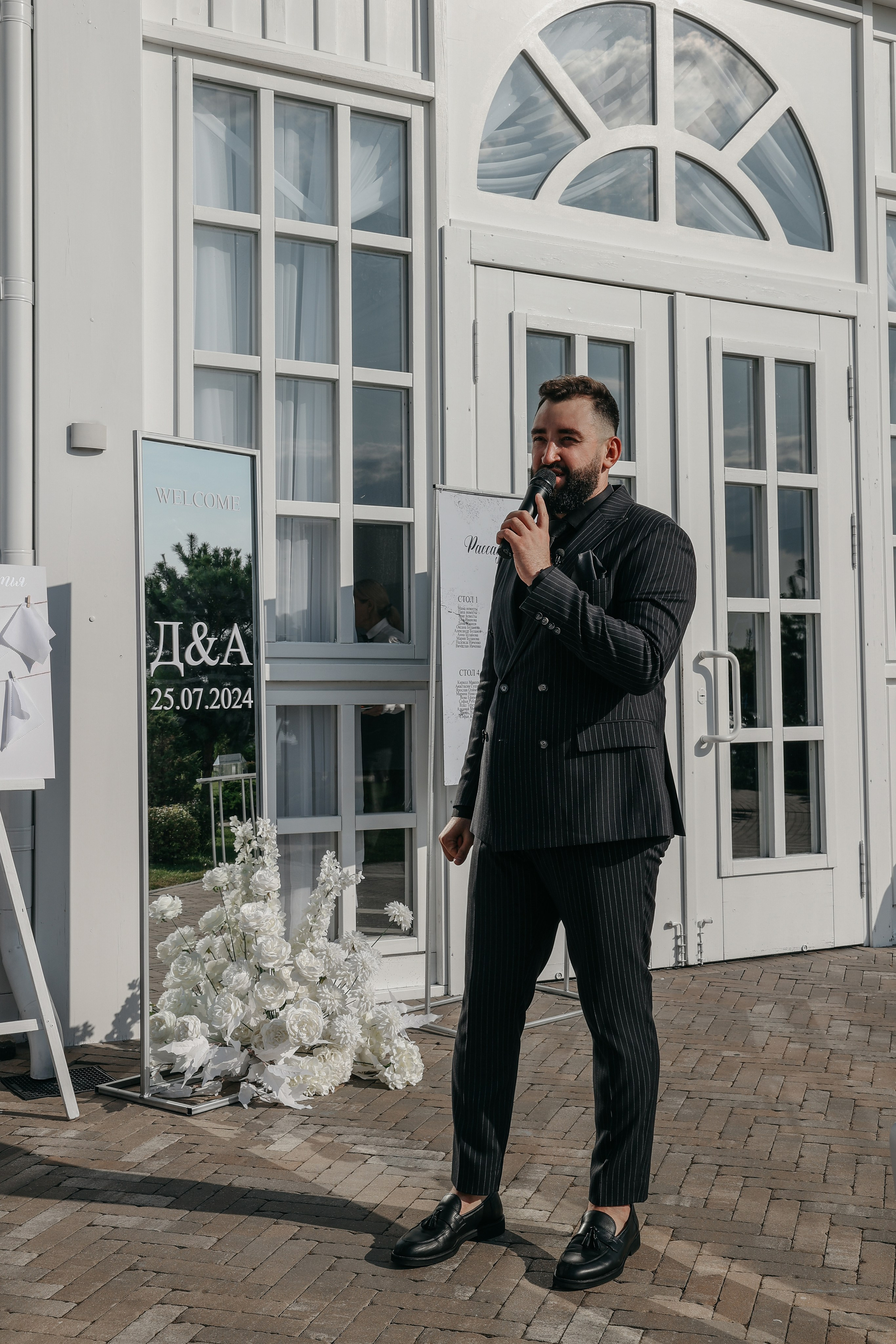 Артем и Дарья. Свадебный и семейный фотограф в Ростове-на-Дону Марианна Хахладжева