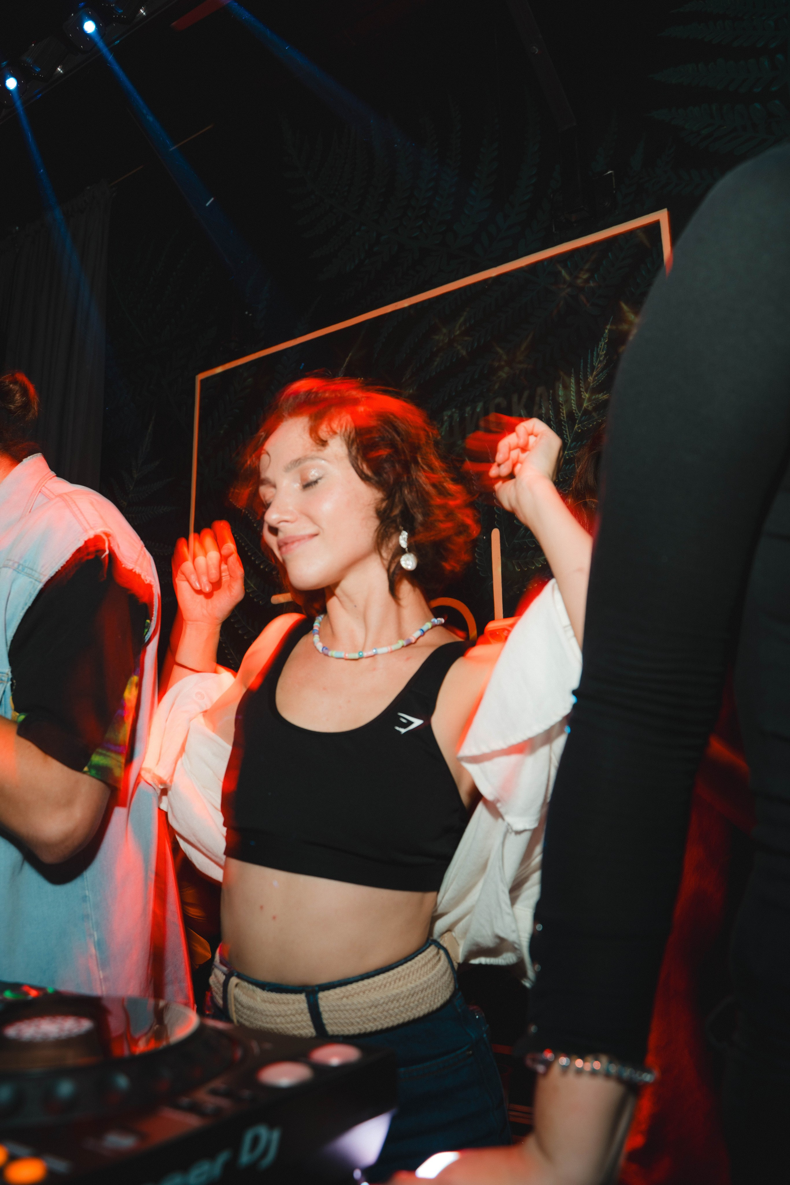 SVOI. Disco. Емельянова Елена