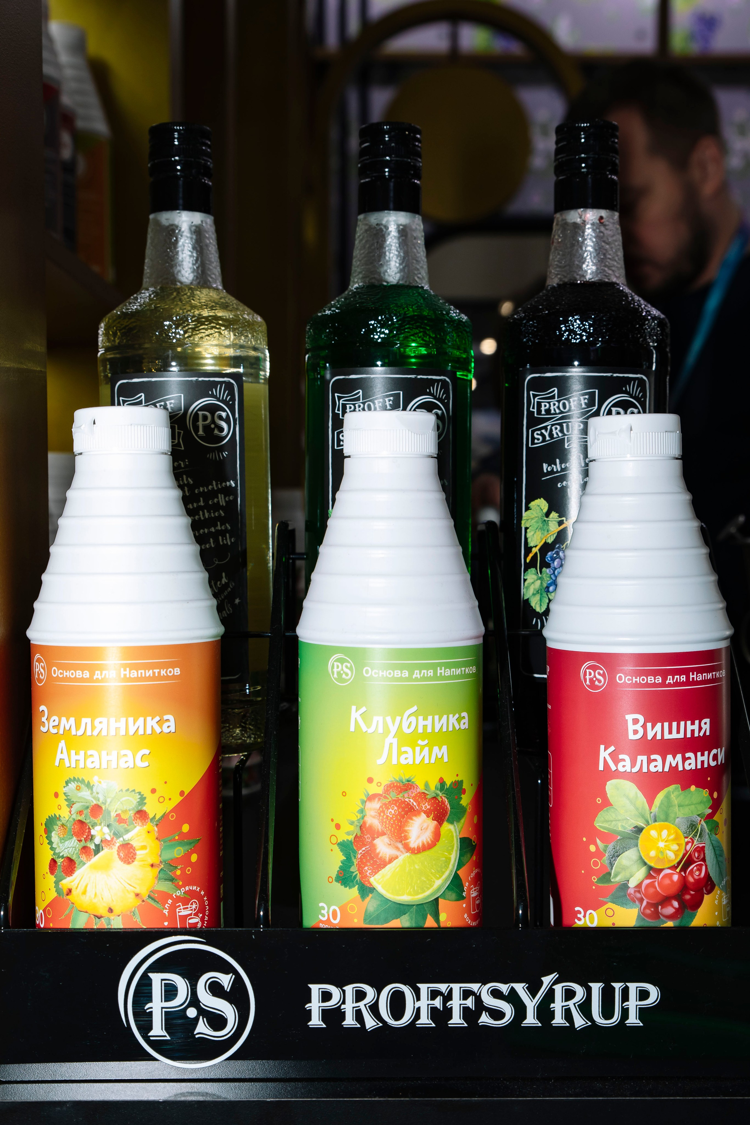 Выставка Coffee Tea Cacao Expo + HORECA Expo 2026, Тимирязев Центр. Профессиональный фотограф в Москве | Заказать фотосессию и съемку