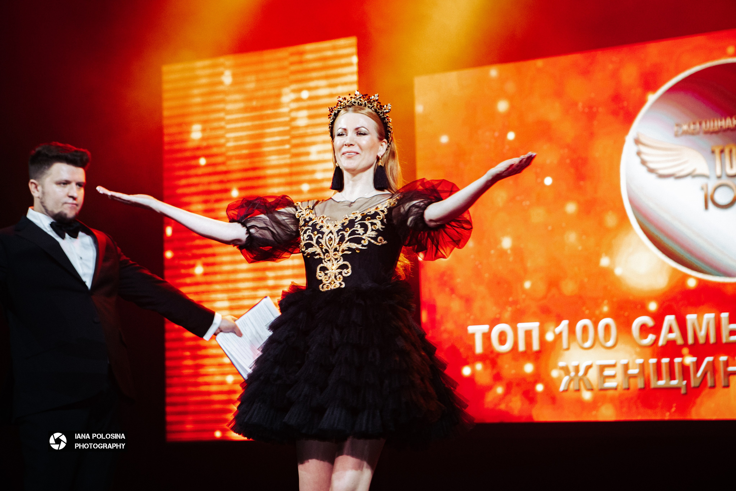 ТОП 100 красивых женщин Golden Palace. Фотограф в Москве Яна Полосина