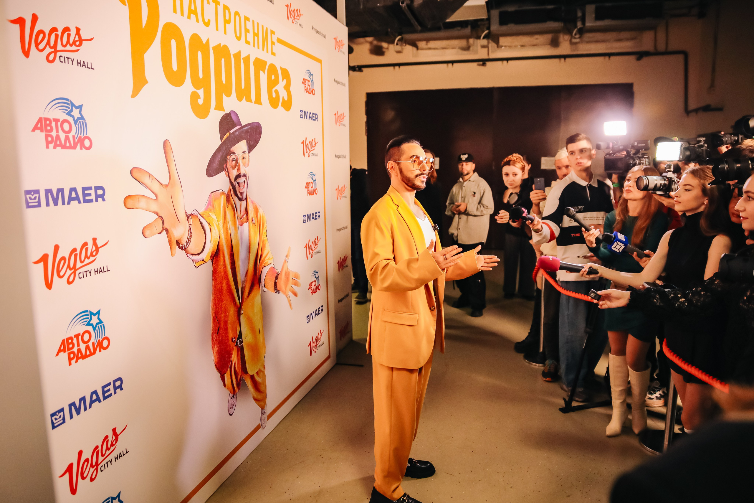 Тимур Родригез «Настроение Родригез» Vegas City Hall 30.11.24. Фотограф в Москве Яна Полосина