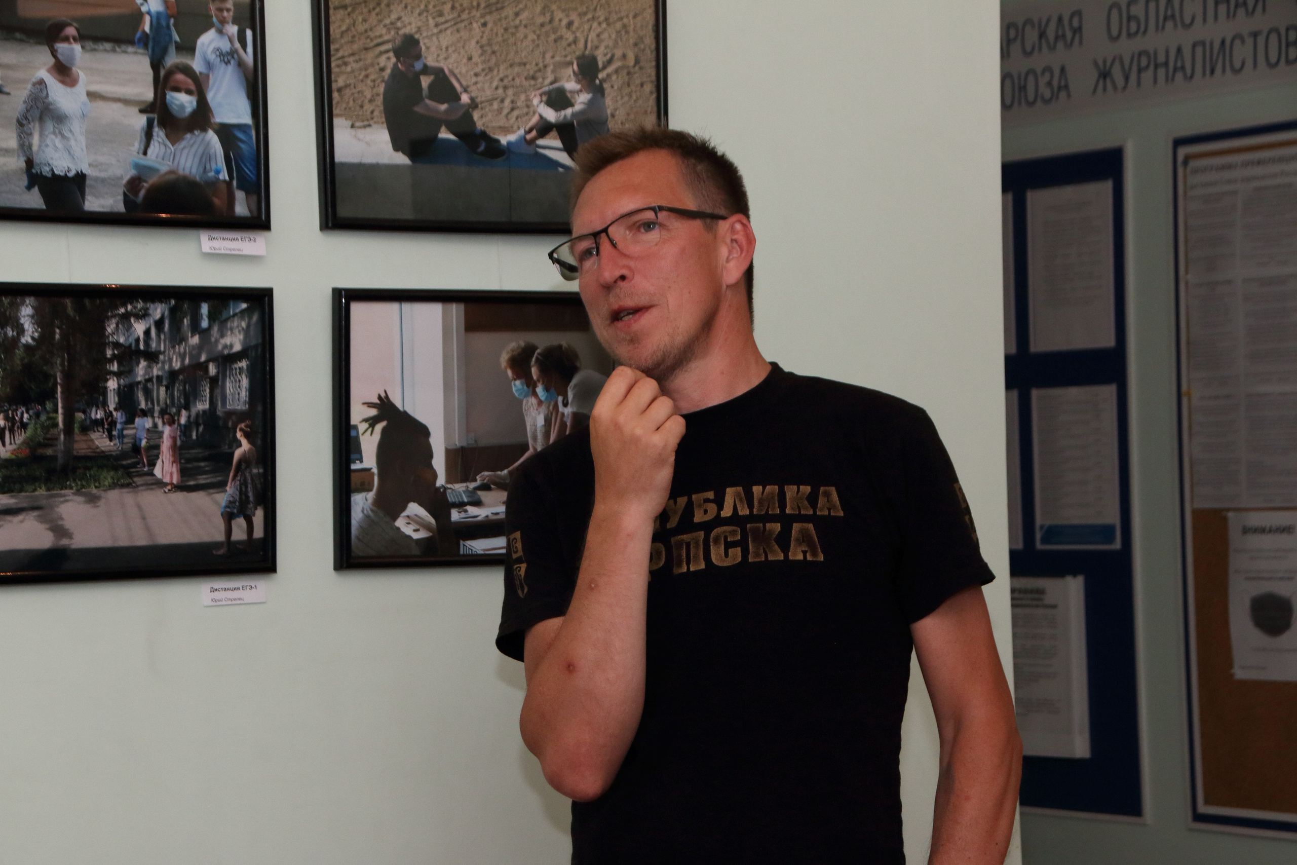 20.07.2020 Выставка Ю. Стрелеца и А. Майшева. Фотообъединение Самарского областного отделения Союза журналистов России