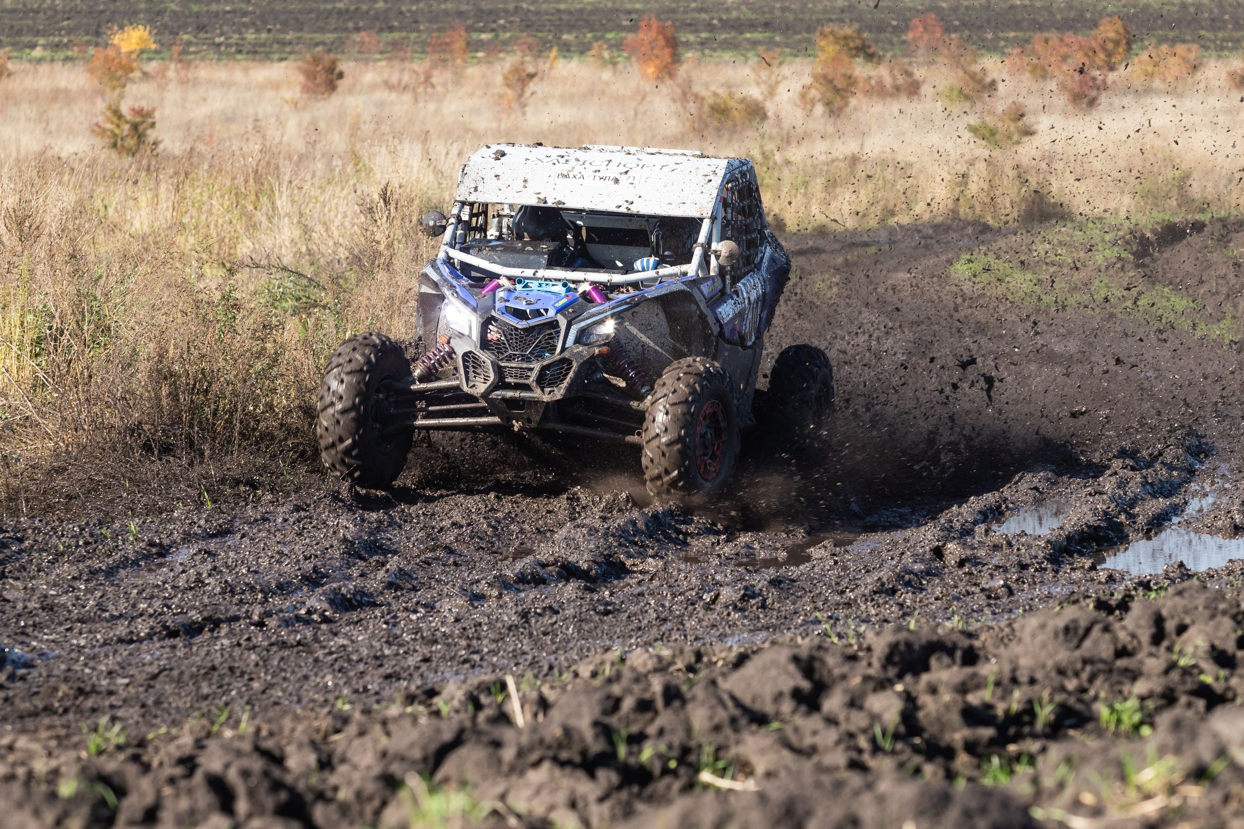 Ралли-рейд Баха «Тула» (8 октября 2022). Репортажный фотограф Алексей Пирязев