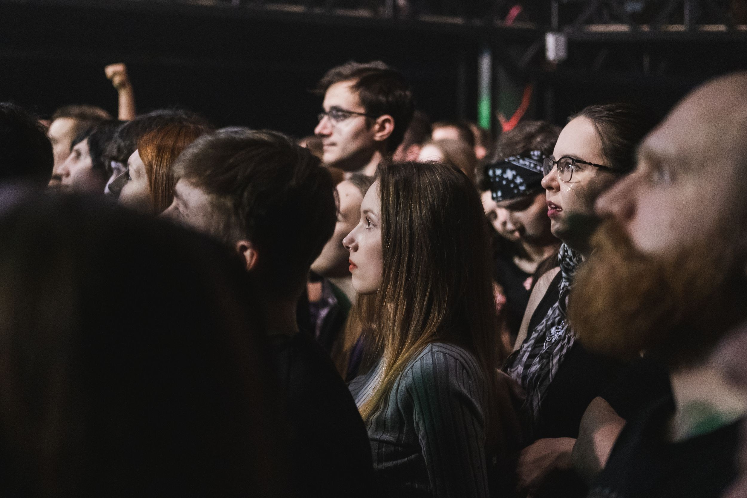 Neverlove. Репортажный фотограф Алексей Пирязев