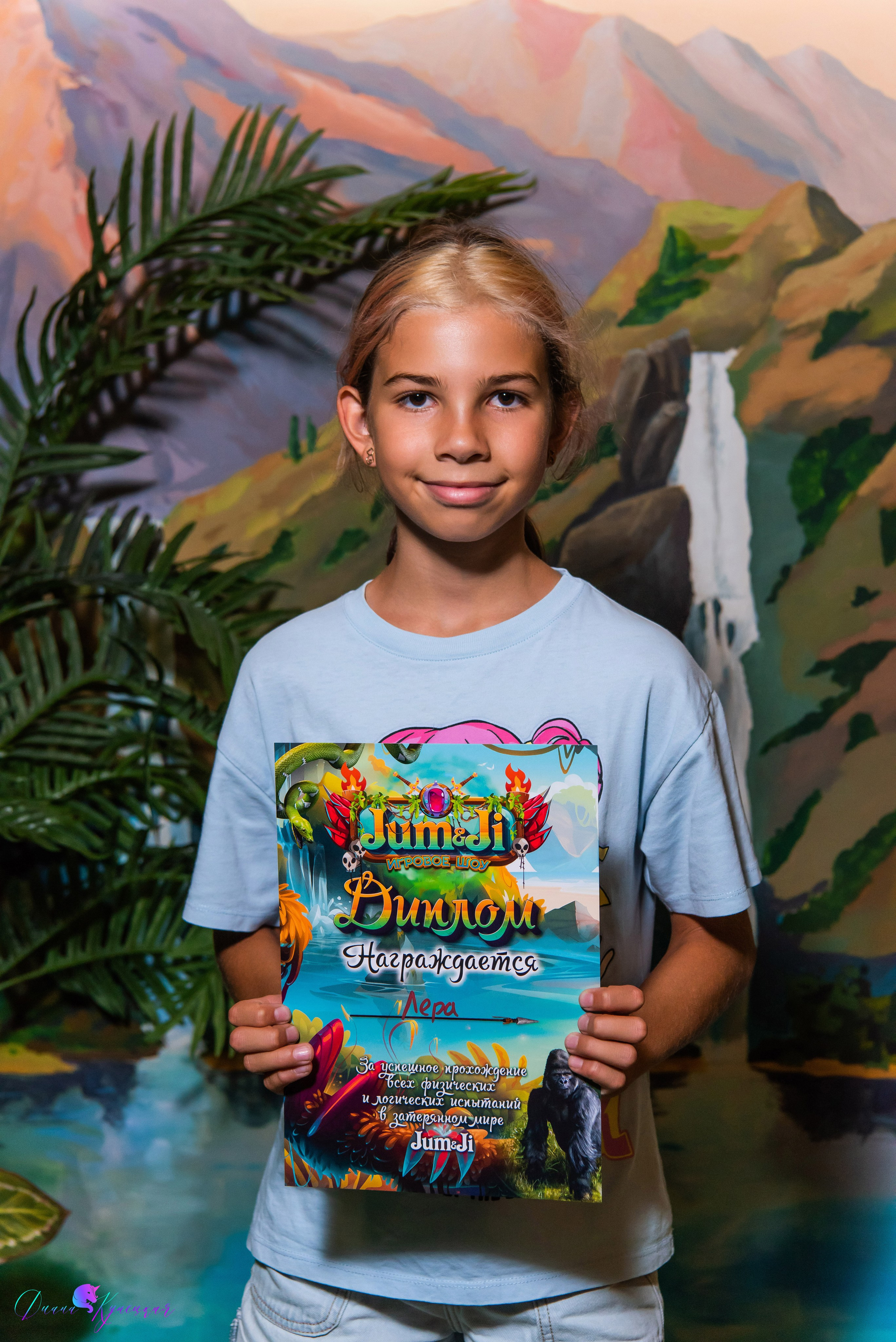 День Рождения Нади. «Джуманджи Красногорск». Свадебный и арт-фотограф Кунецкая Диана