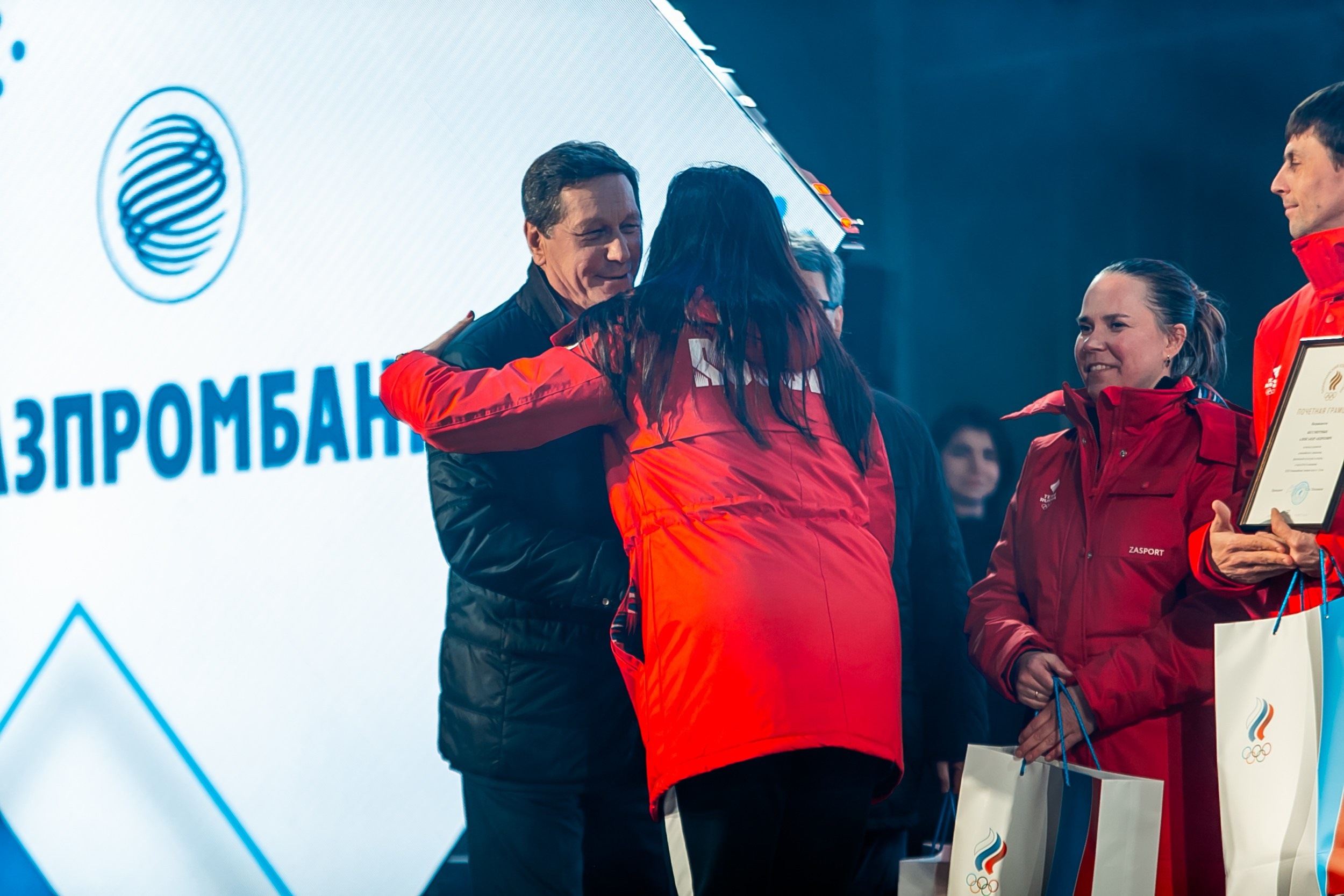 День зимних видов спорта 2024. Репортажный фотограф в Сочи Дмитрий Ветринский