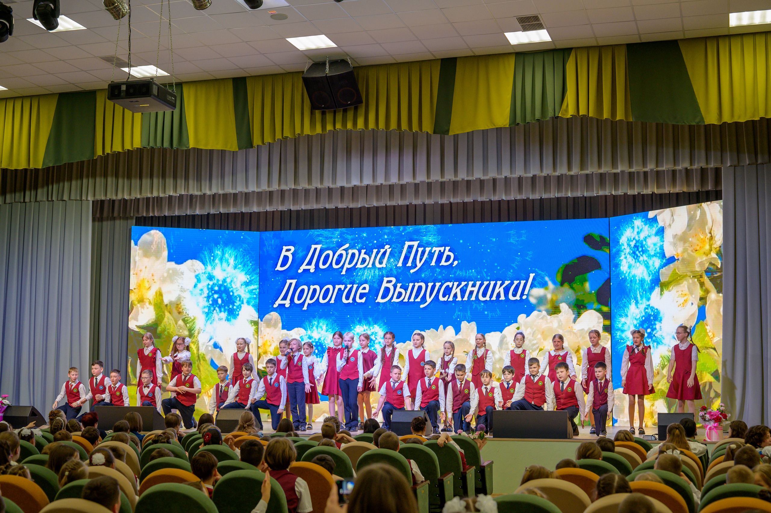 Выпускной 4Б гимназия № 16. Фотограф новорожденных, семейный детский в Тюмени Татьяна Морозова