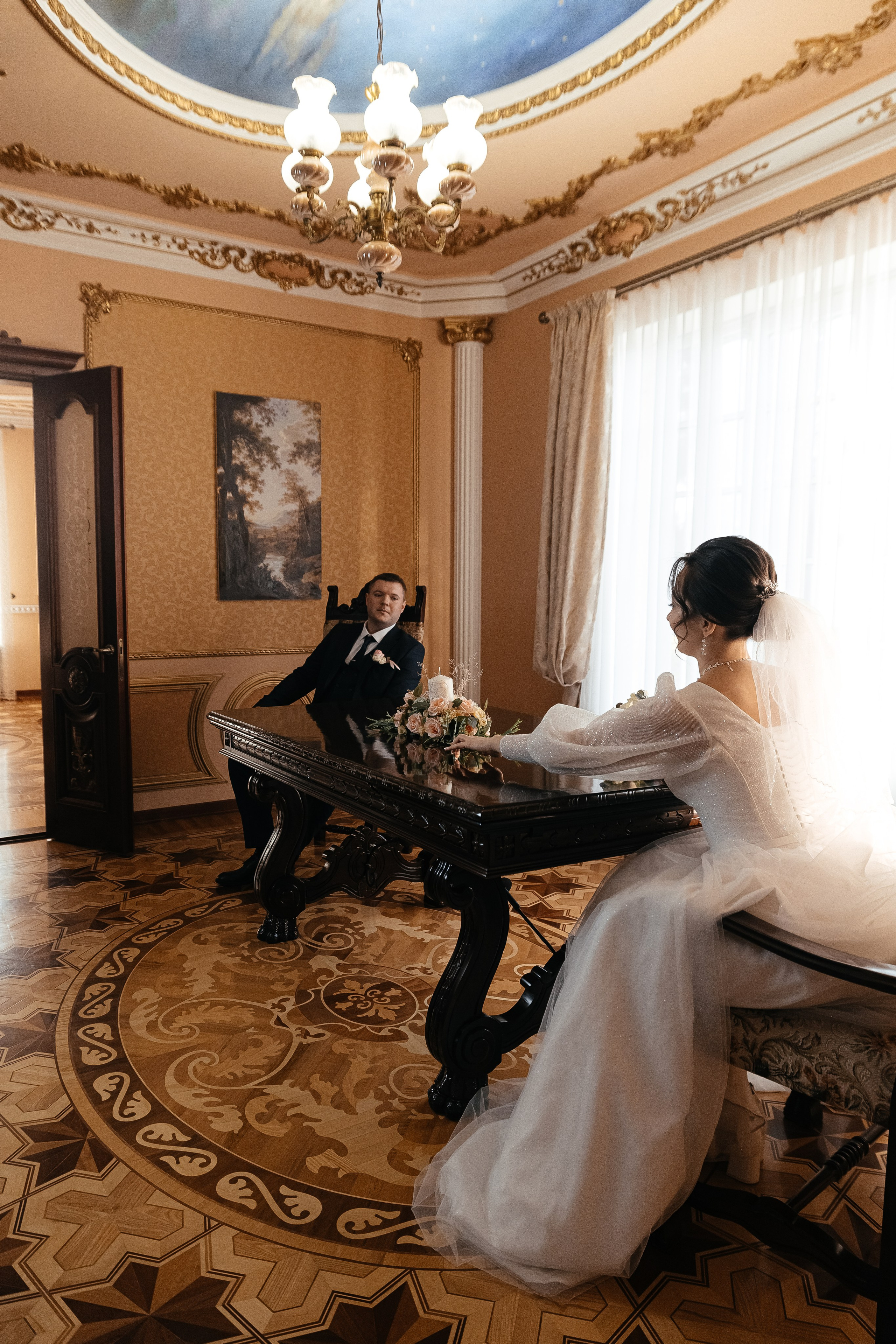 Кирилл и Эльвира. Главная