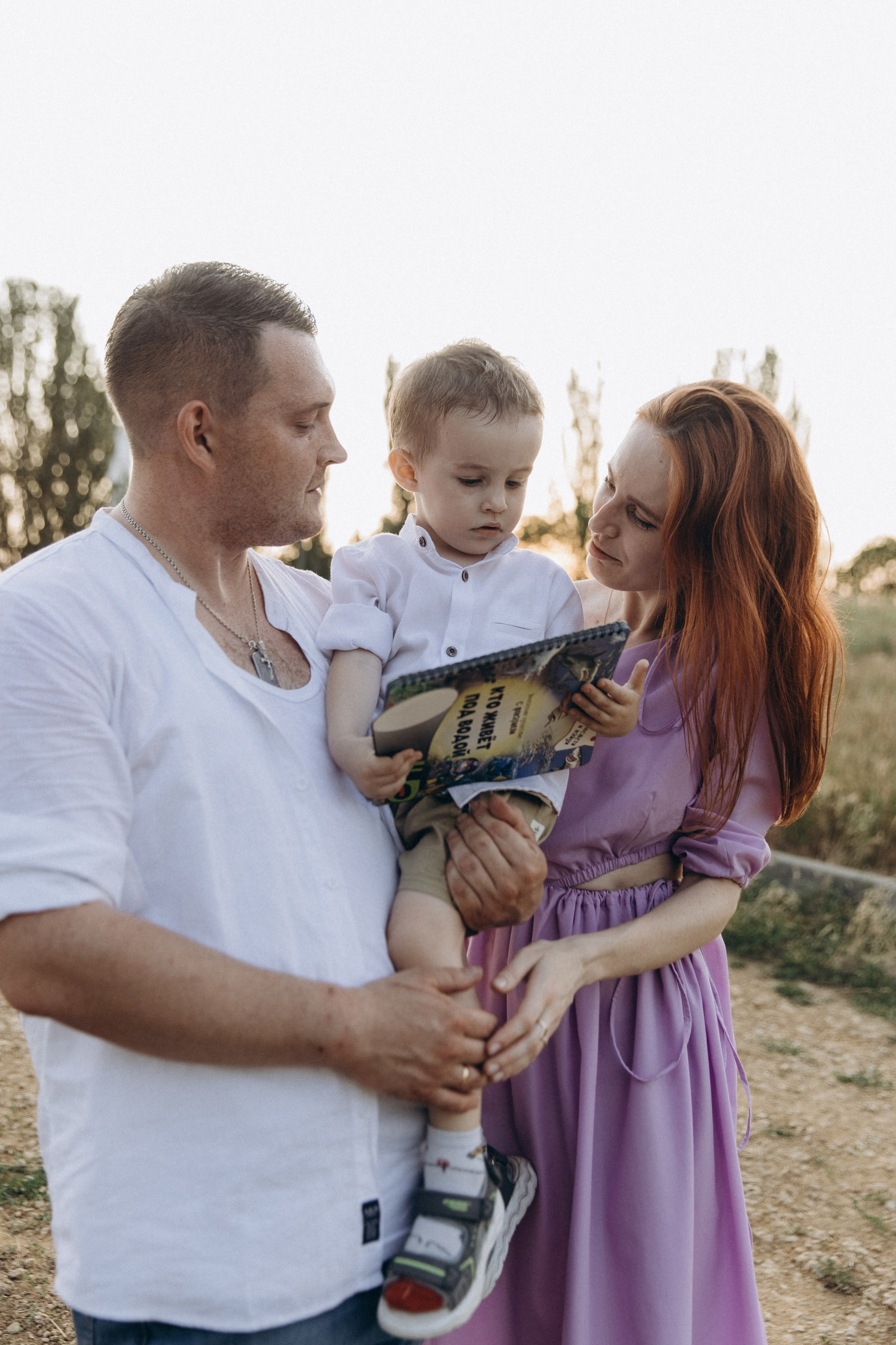 Семья Большаковых. Главная