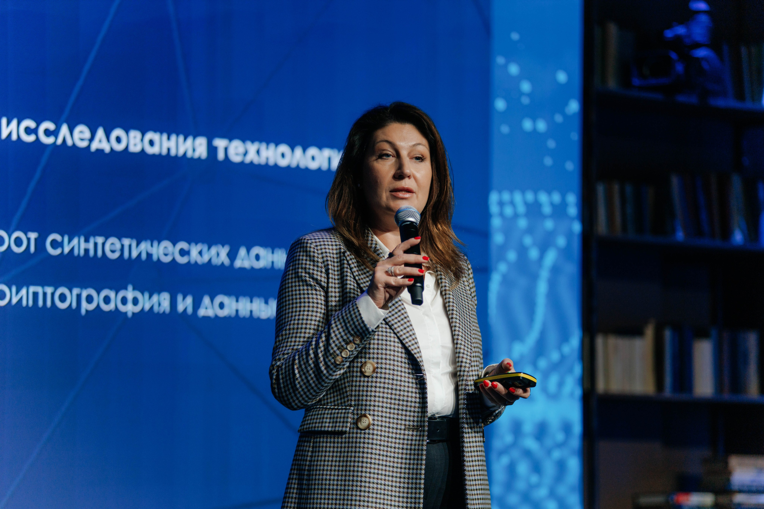 Ассоциация больших данных. Экономика данных в РФ: итоги 2023 года. Репортажный фотограф в Москве Лера Зиновьева