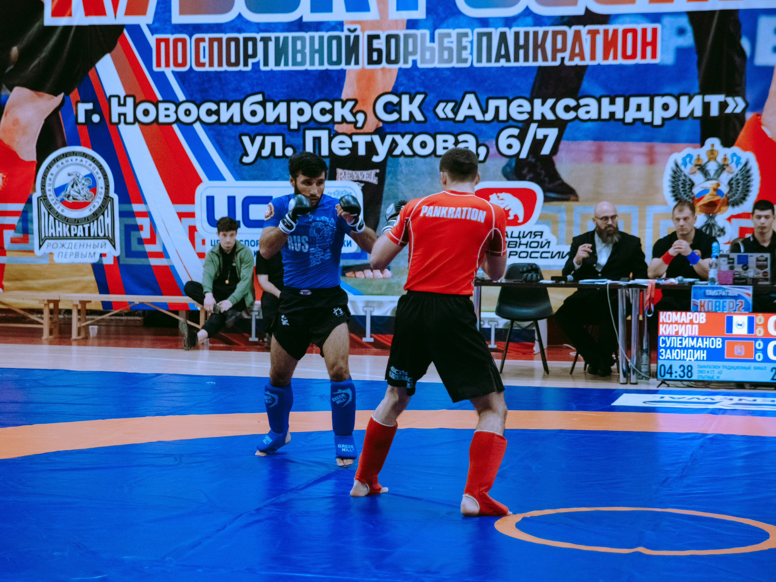 Кубок России по спортивной борьбе панкратион `23. Портретный фотограф в Москве Дарья Цезария