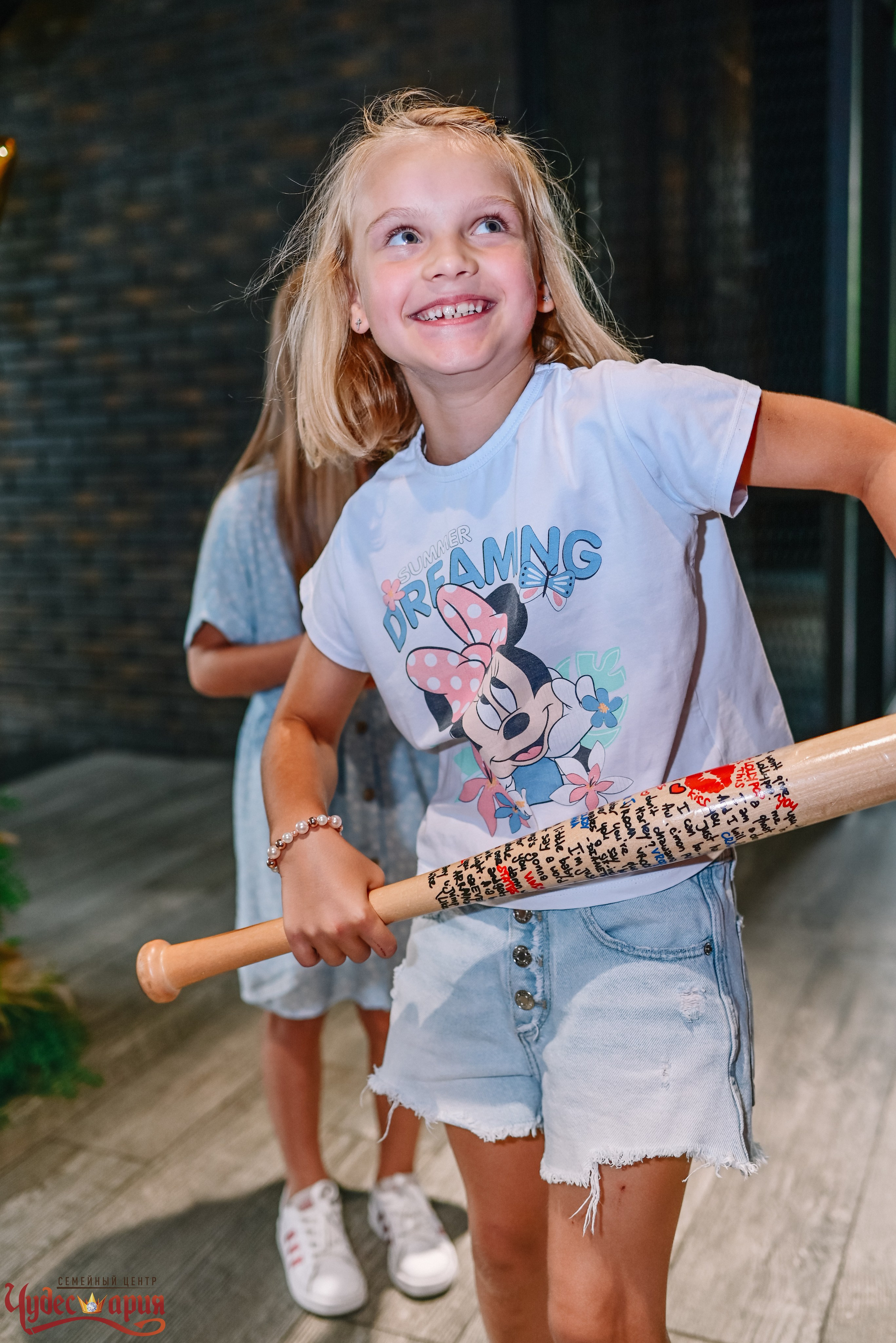 День Рождения на выезд. Портретный и семейный фотограф в Брянске Журавкова Юлия