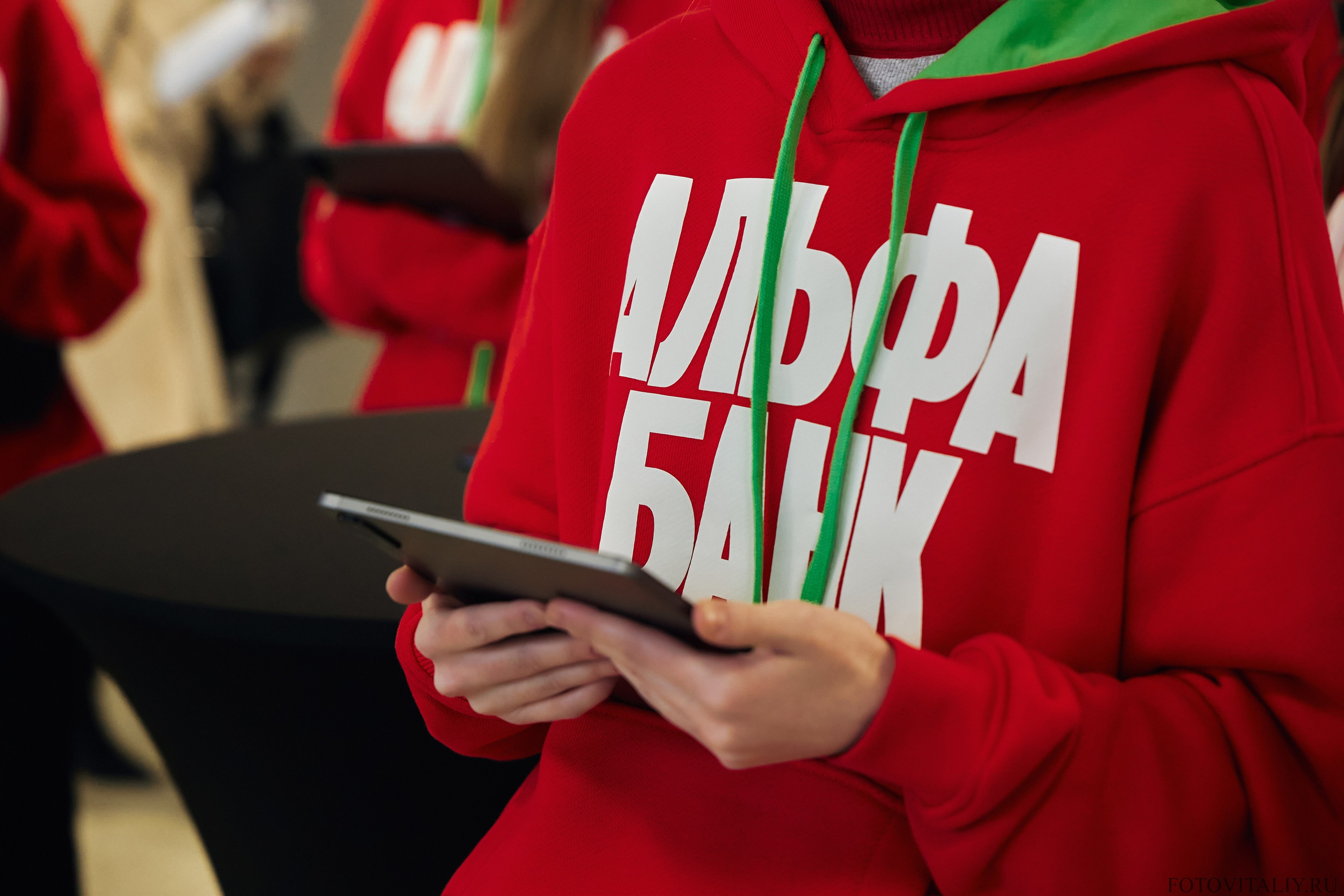 Альфа Конфа 2026 Барнаул. Фотограф Барнаул Быстро-Качественно опыт 15+лет
