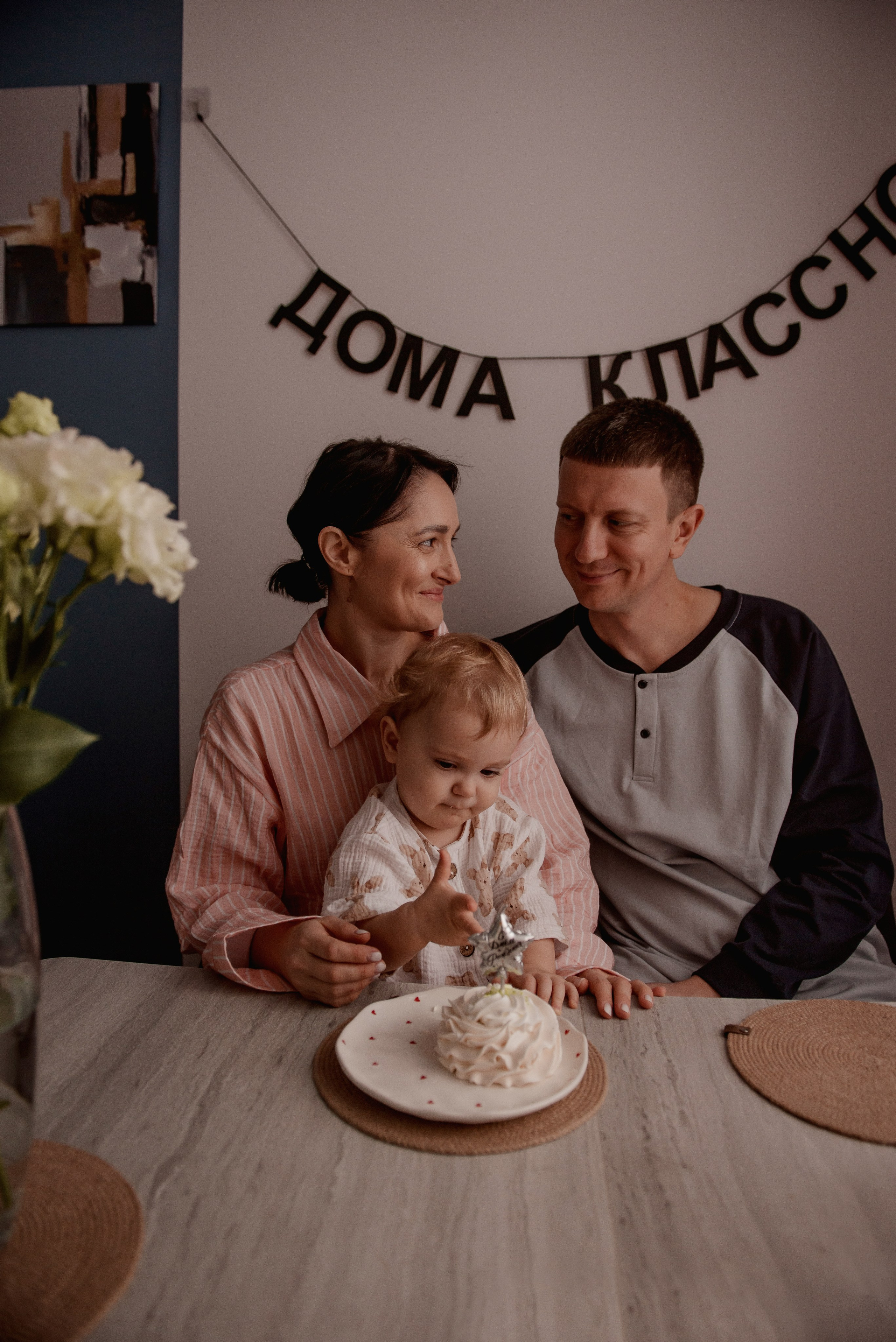 Утро Кати. Семейный фотограф в Новочеркасске Виктория Громова