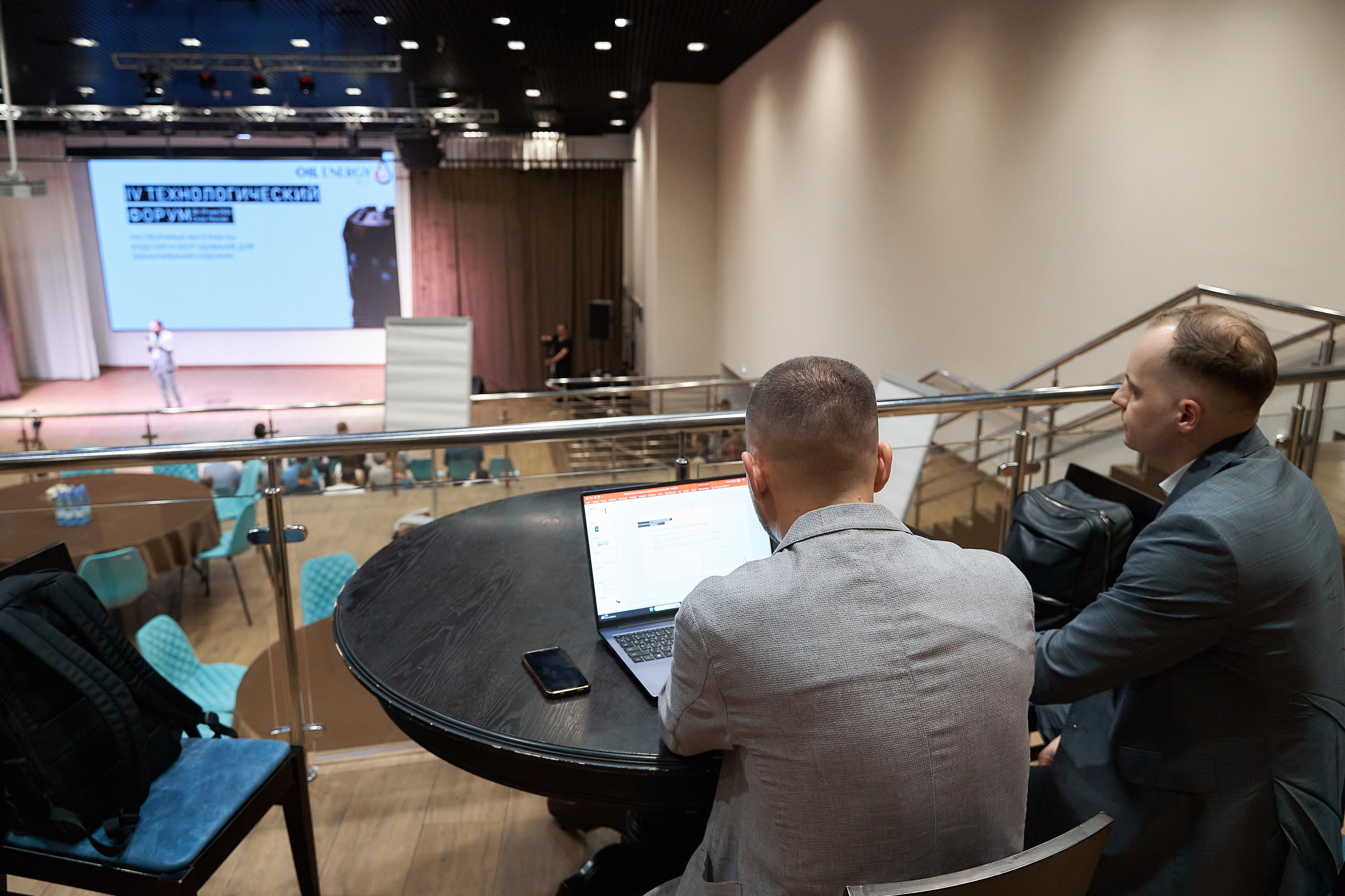 Форум М4 Сочи. Фотограф и видеограф в Екатеринбурге