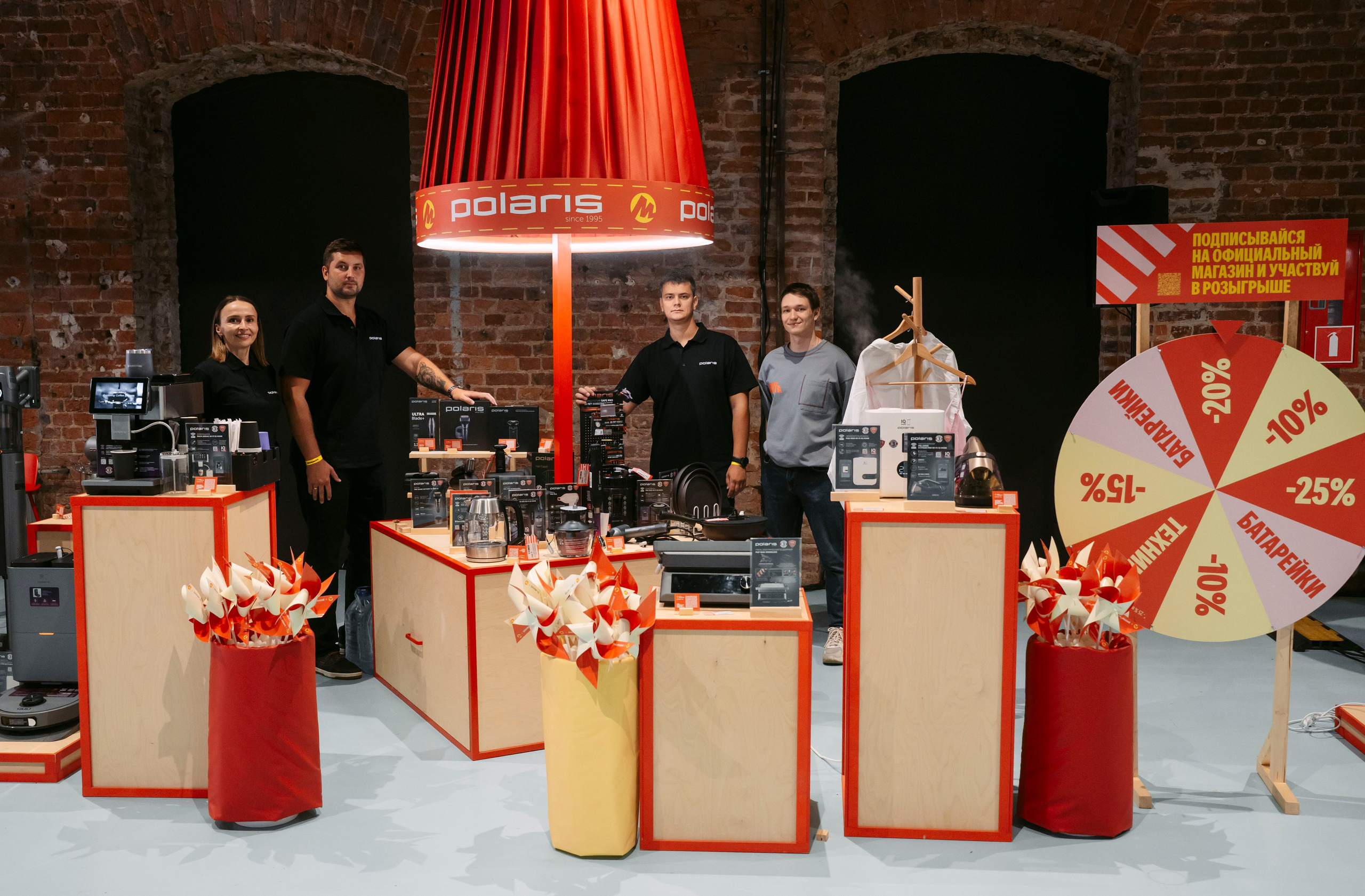 Маркет Маркета. Петербург / 2025. Саша Копылов, фотограф в Казани